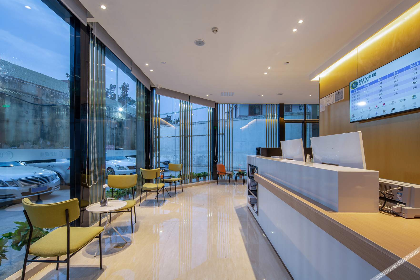 City Comfort Inn Hotel Nanning Yongning Garden Expo Park 2*
