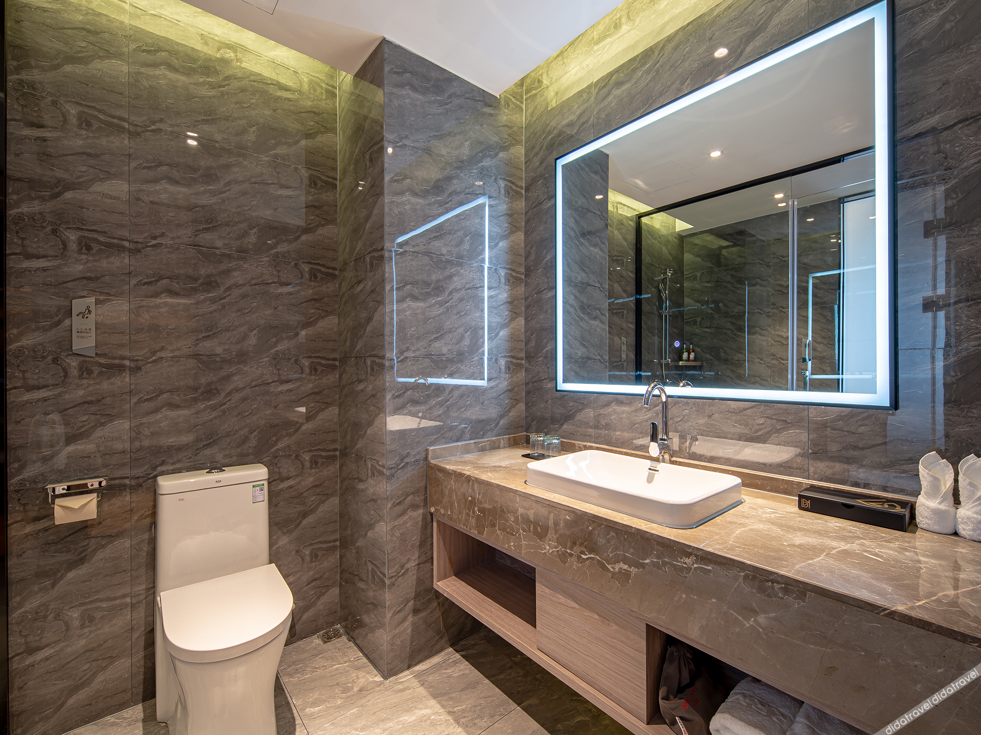 Borrman Hotel (Nanning Wuming) 3*