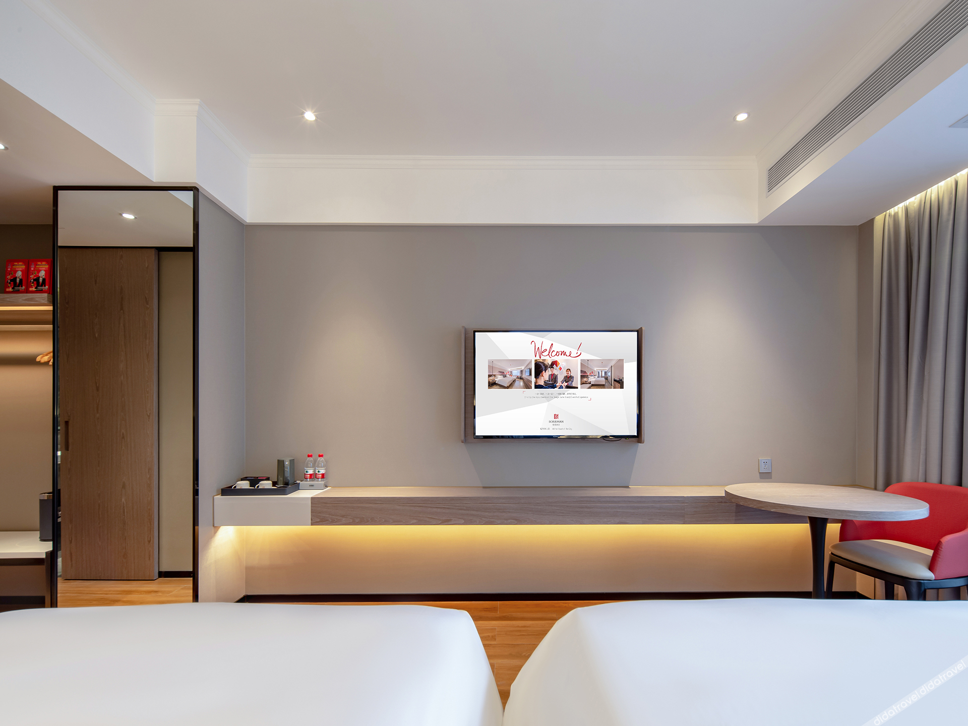 Borrman Hotel (Nanning Wuming) 3*