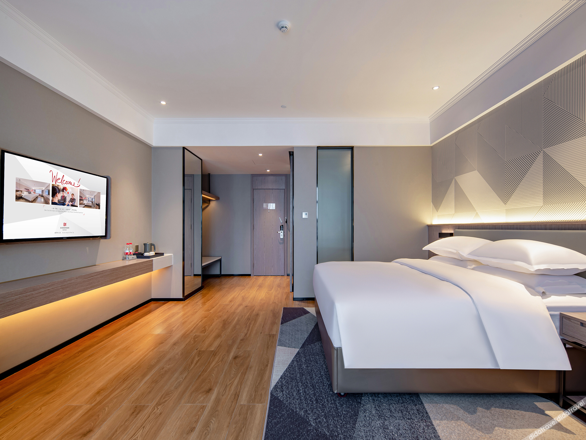Borrman Hotel (Nanning Wuming) 3*