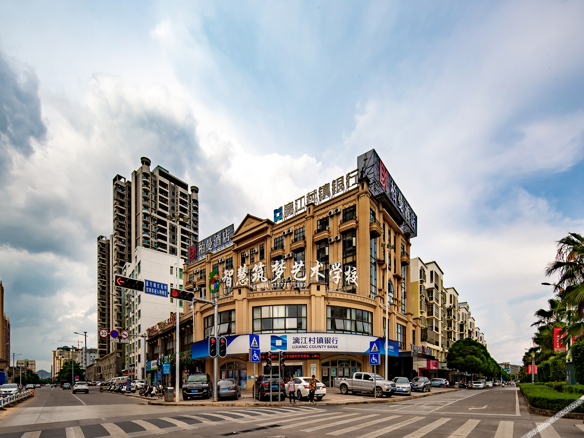 Borrman Hotel (Nanning Wuming) 3*