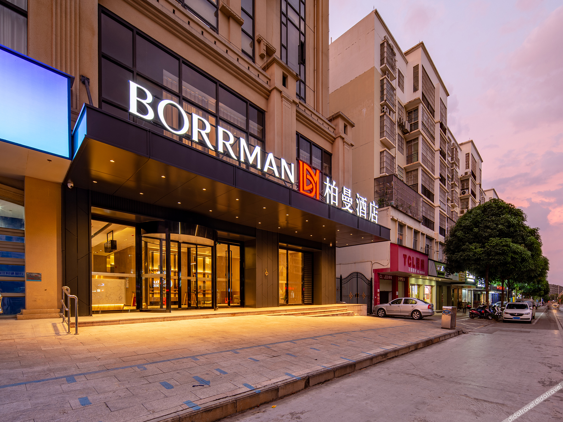 Borrman Hotel (Nanning Wuming) 3*
