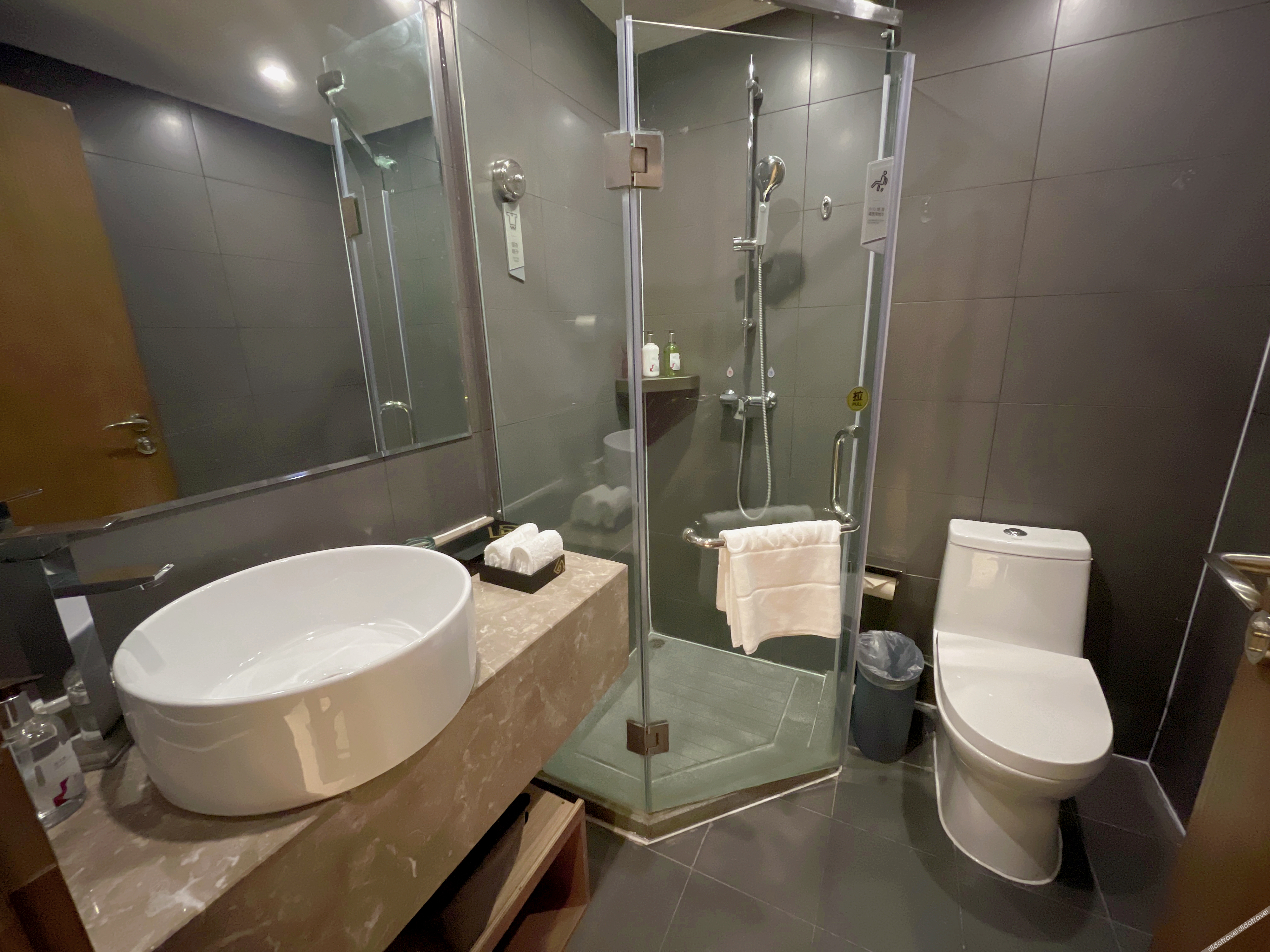 Borrman Hotel (Wuhan Huanghelou Fuxing Road Subway Station) 3*
