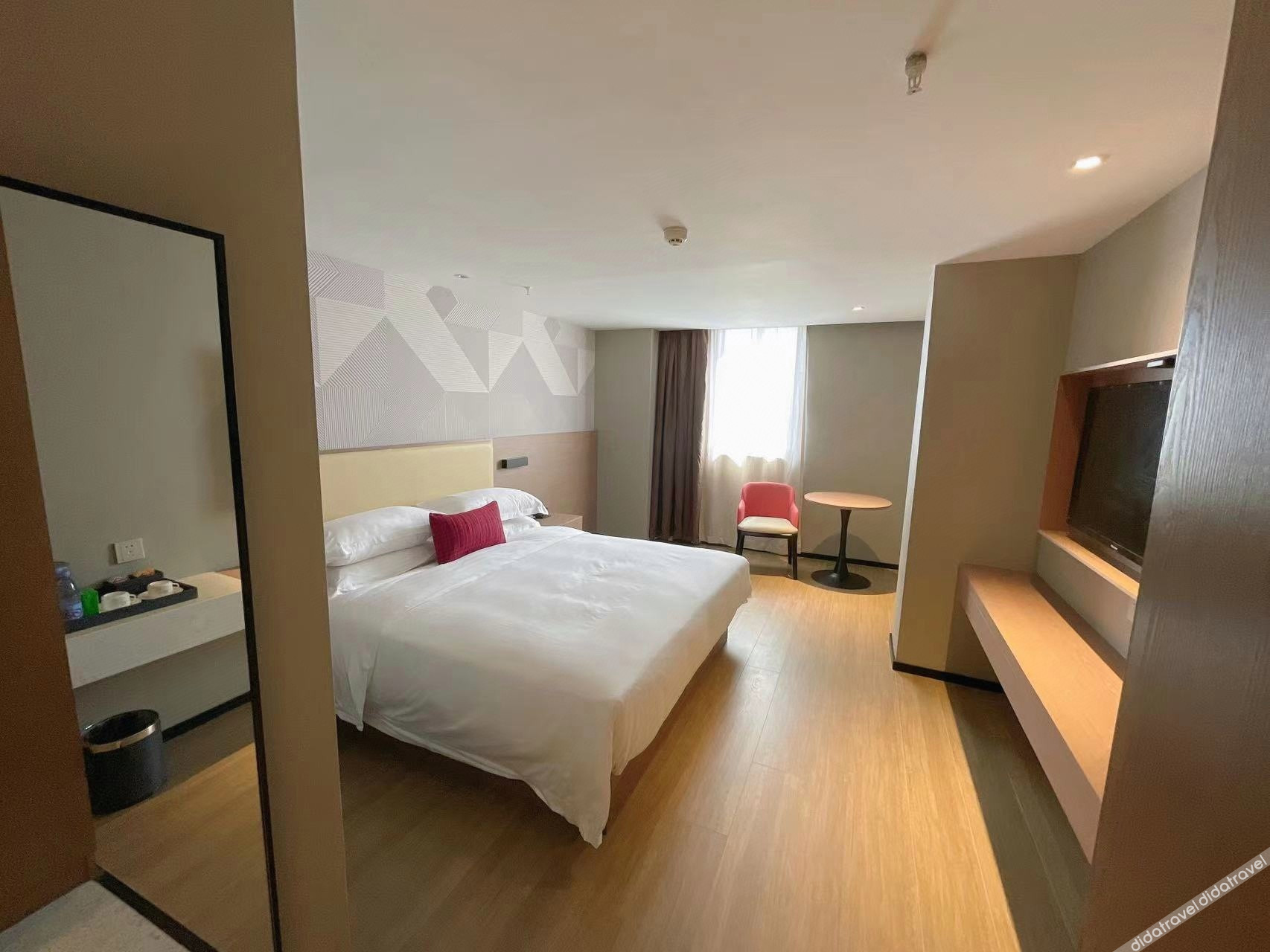 Borrman Hotel (Wuhan Huanghelou Fuxing Road Subway Station) 3*