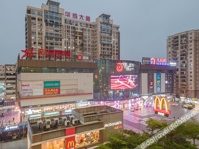 GTComfort Premier Hotel (Nanning Guangxi University Zoo Subway Station) 3*