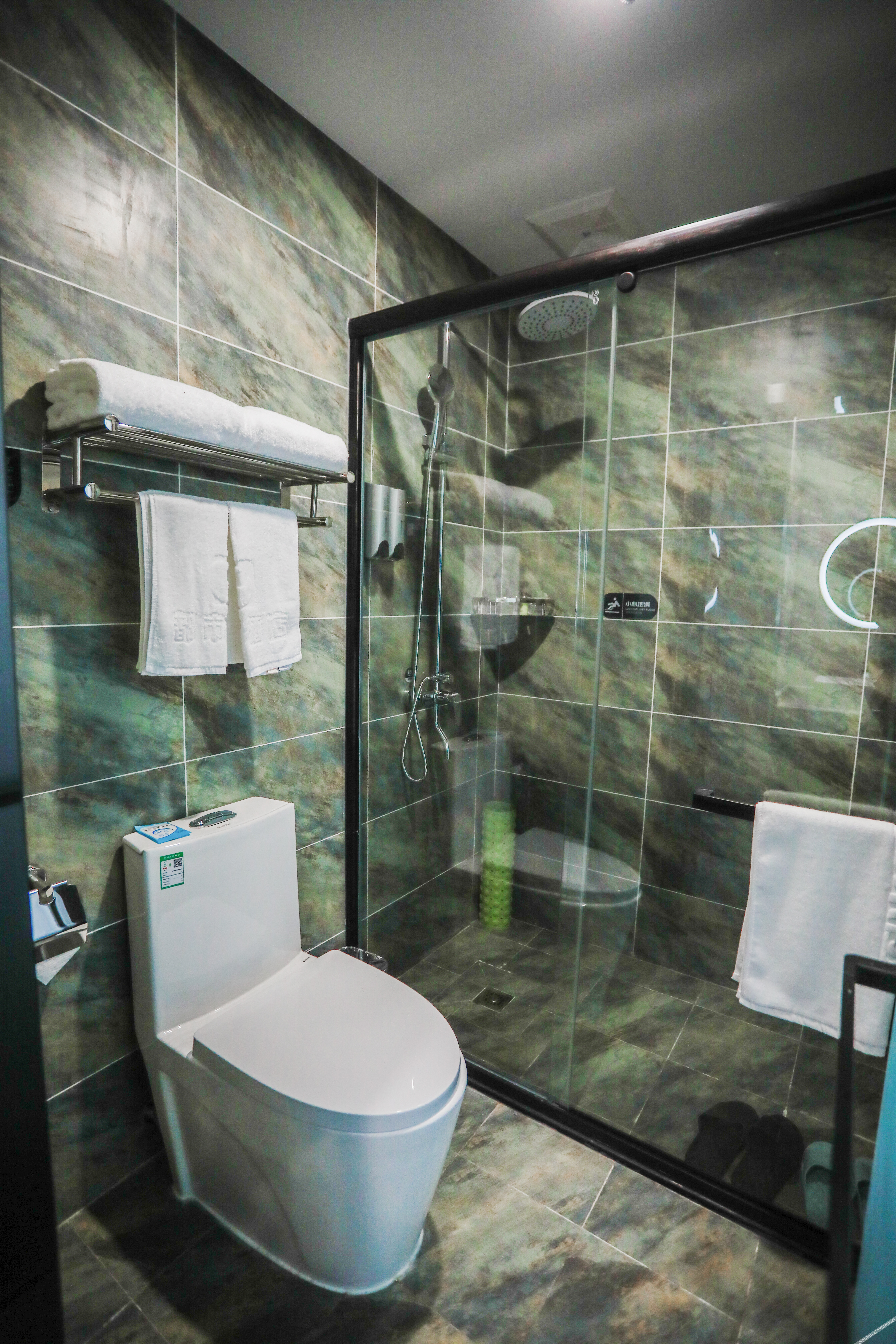 City 118 Select (Tianjin Xiqing Xinkouzhen Shop) 2*