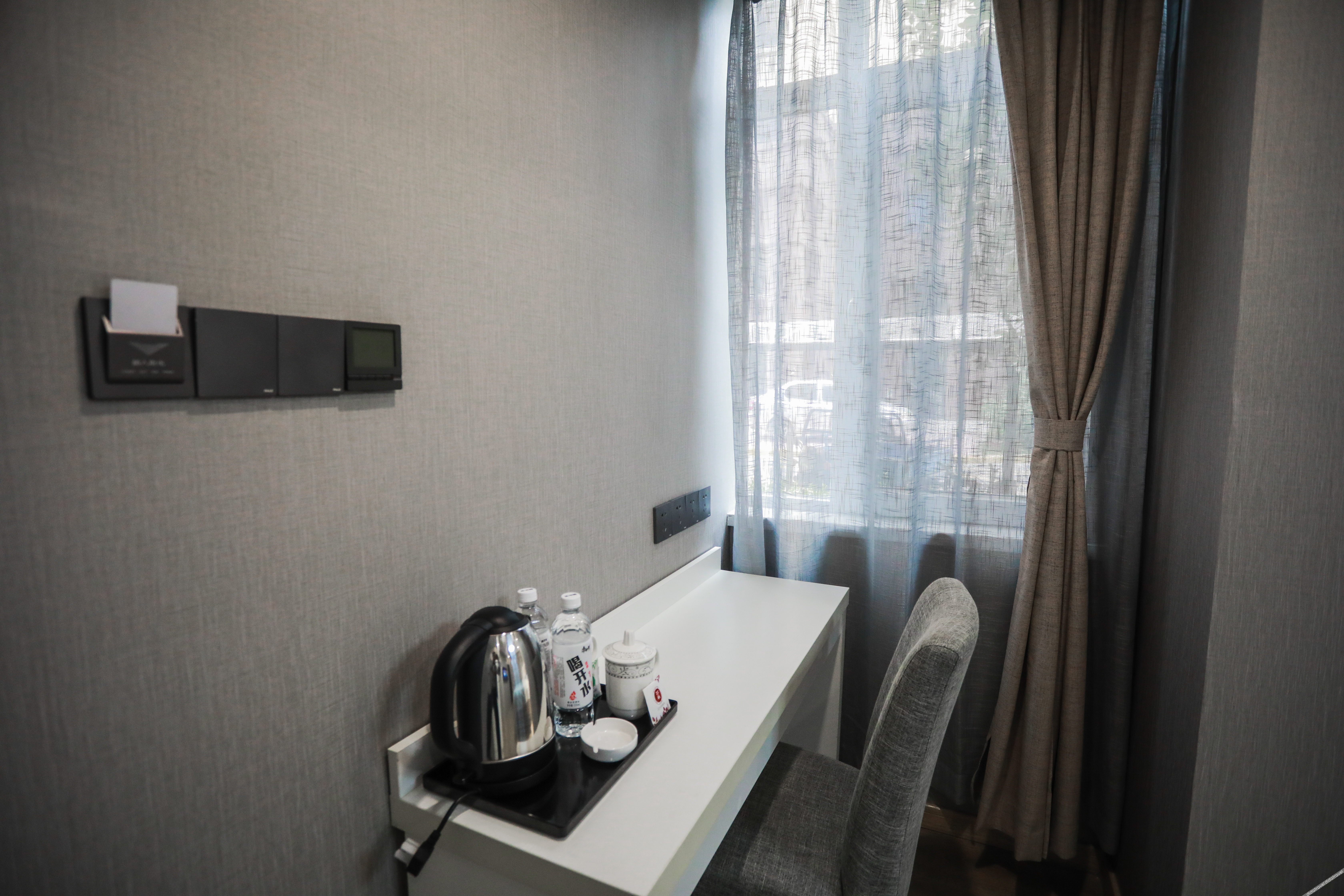 City 118 Select (Tianjin Xiqing Xinkouzhen Shop) 2*