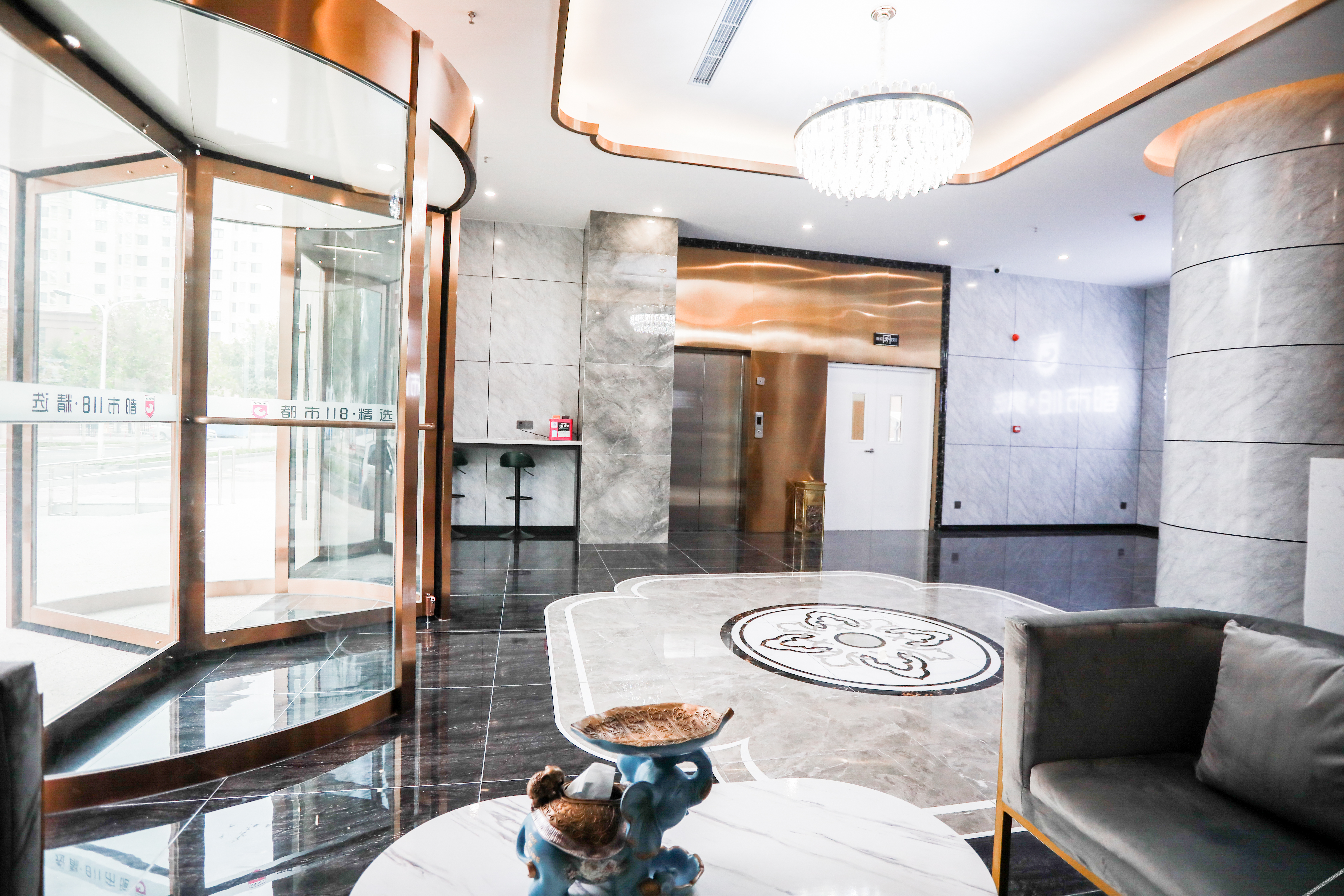 City 118 Select (Tianjin Xiqing Xinkouzhen Shop) 2*