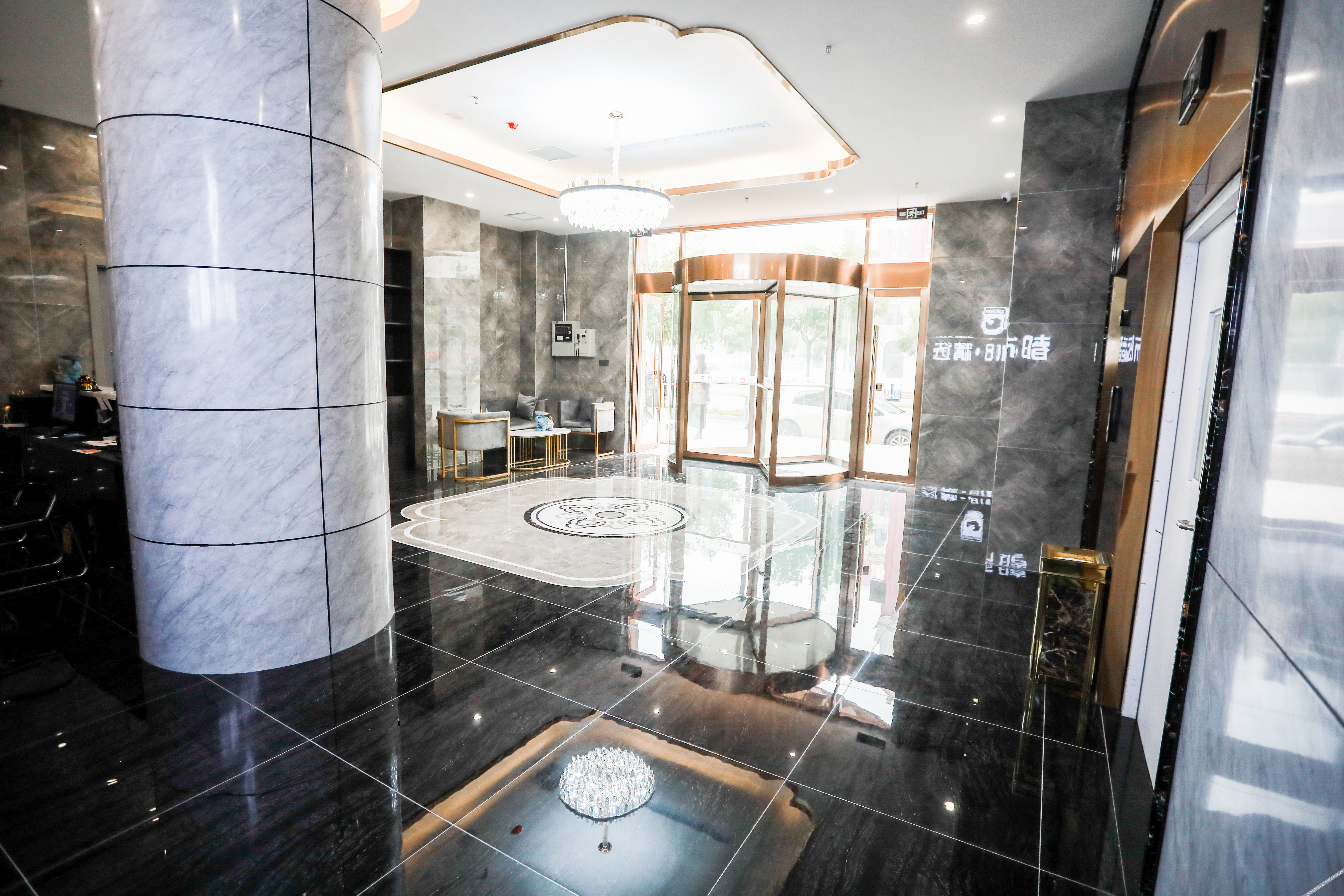 City 118 Select (Tianjin Xiqing Xinkouzhen Shop) 2*