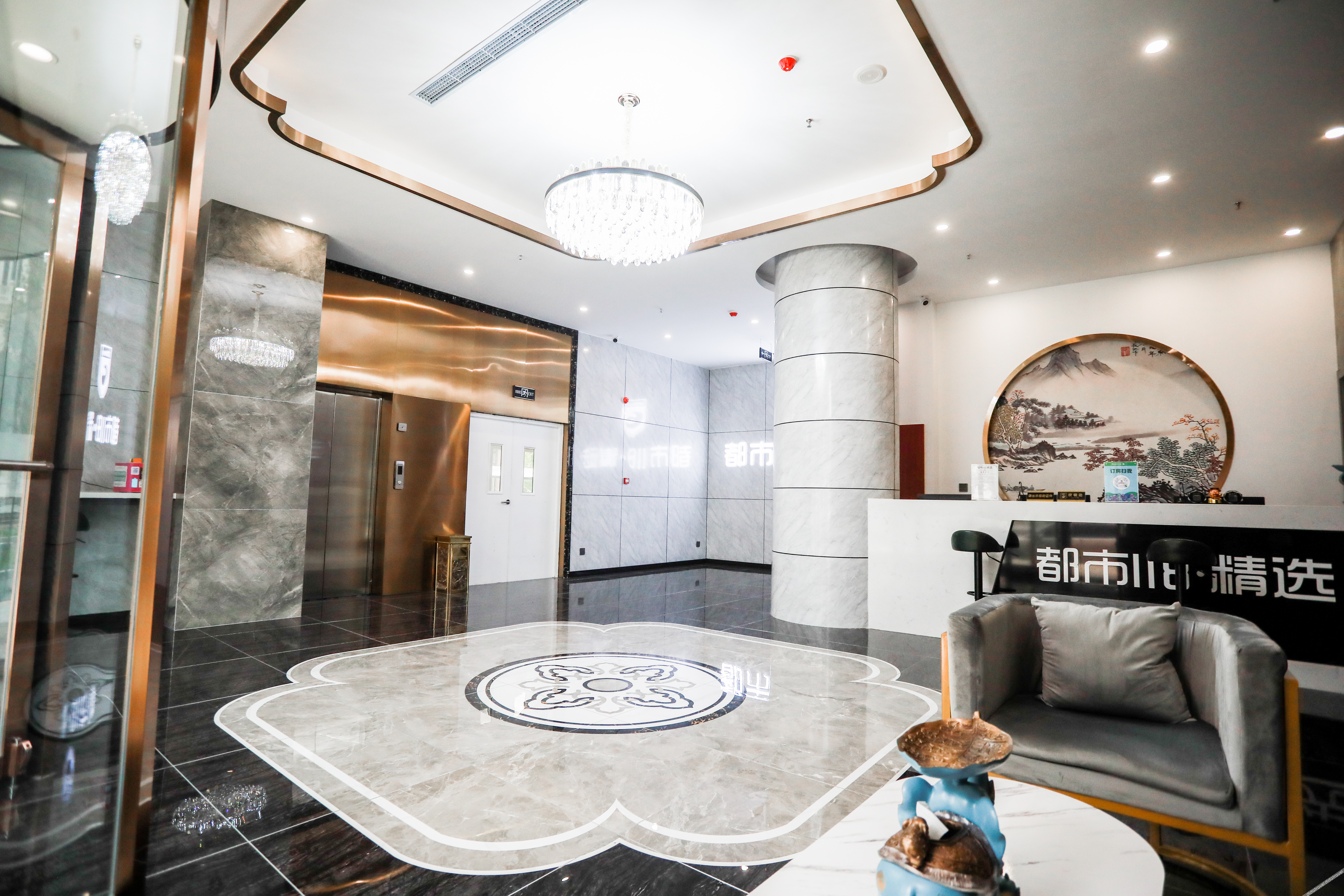 City 118 Select (Tianjin Xiqing Xinkouzhen Shop) 2*