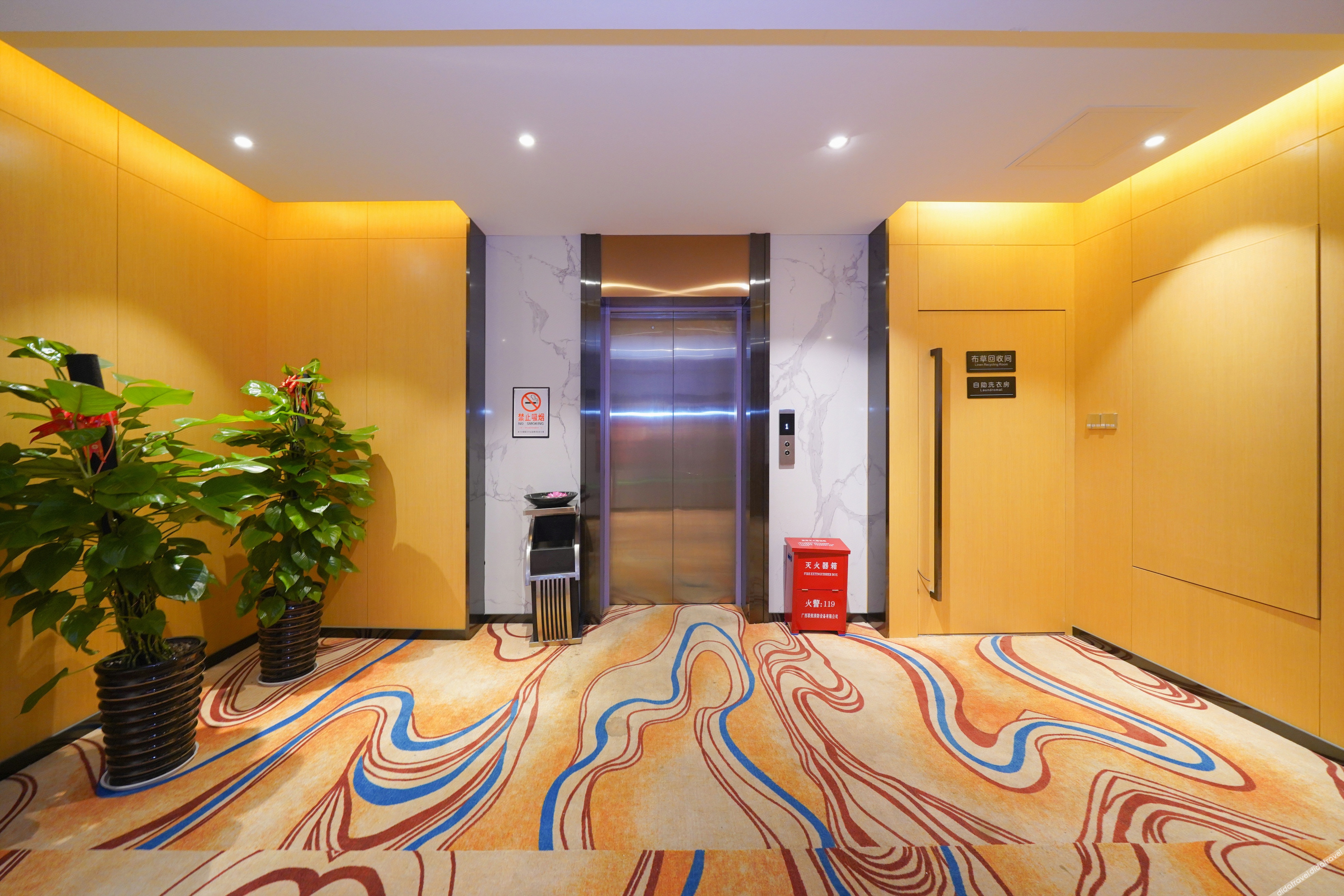 Berman Hotel (Nanning Anji Xijin Metro Station) 3*