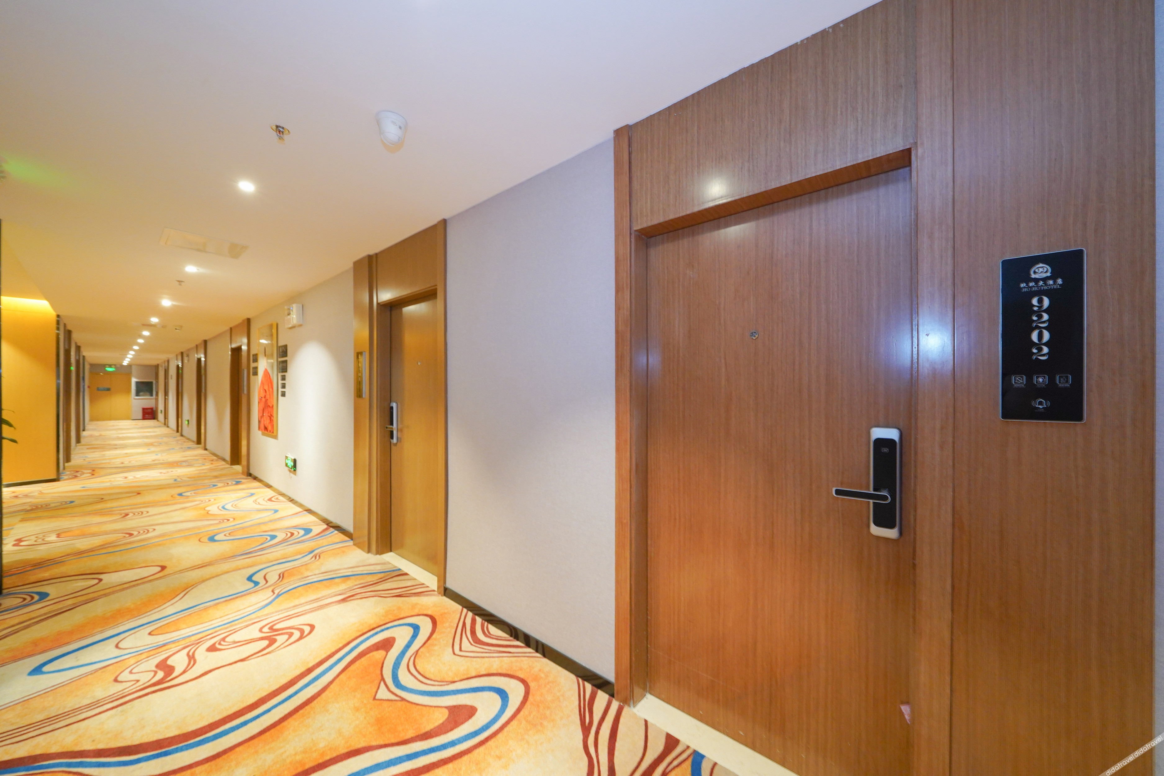 Berman Hotel (Nanning Anji Xijin Metro Station) 3*