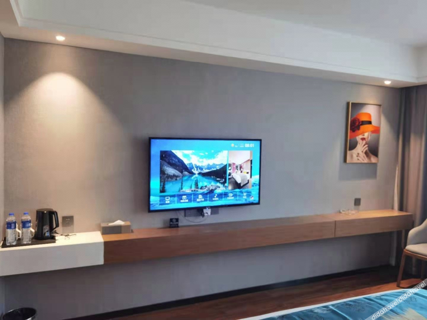 Berman Hotel (Nanning Anji Xijin Metro Station) 3*