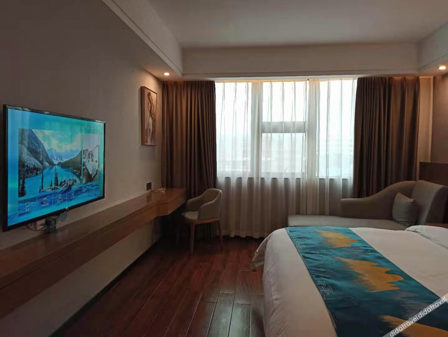 Berman Hotel (Nanning Anji Xijin Metro Station) 3*