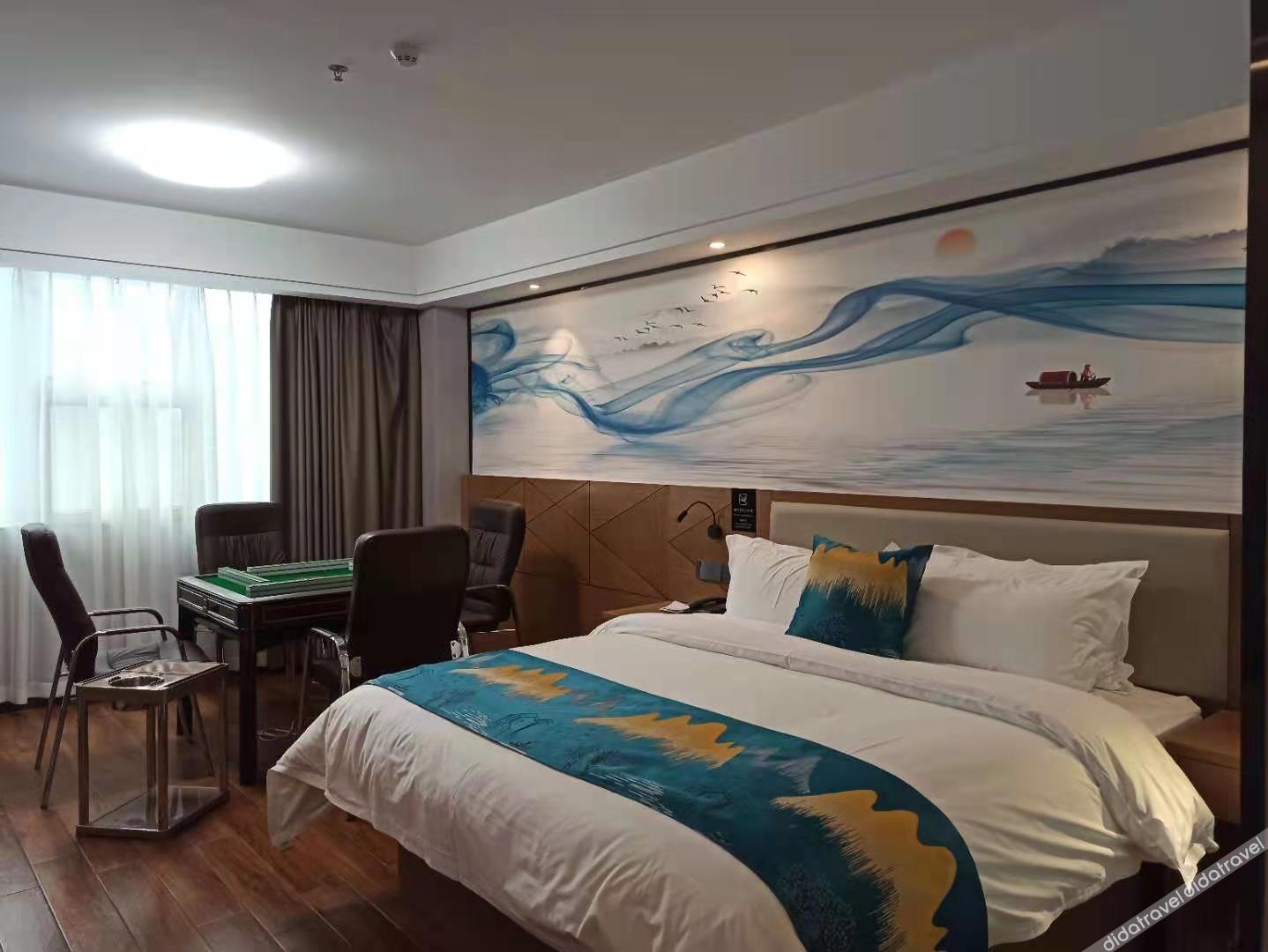 Berman Hotel (Nanning Anji Xijin Metro Station) 3*