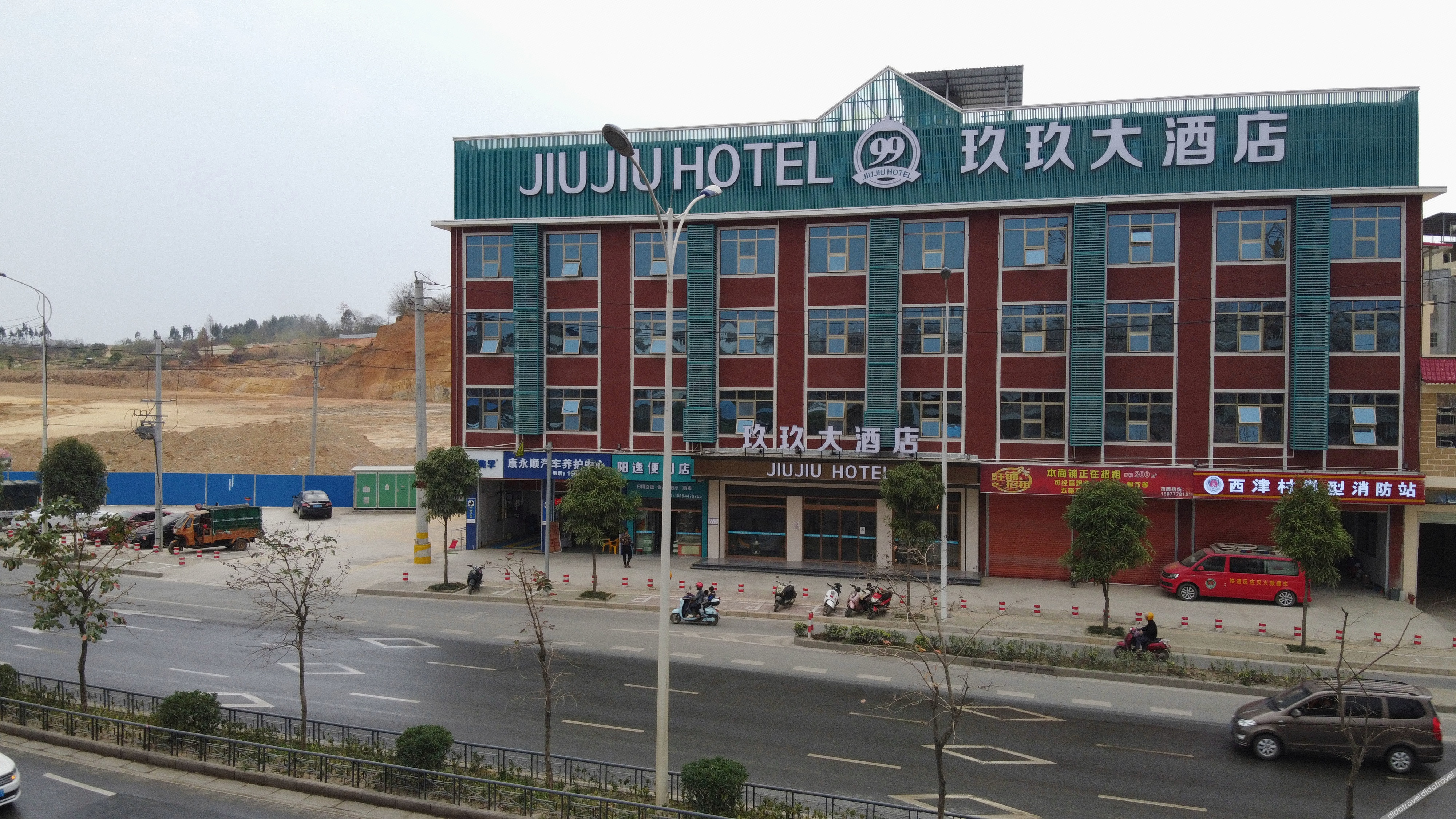 Berman Hotel (Nanning Anji Xijin Metro Station) 3*