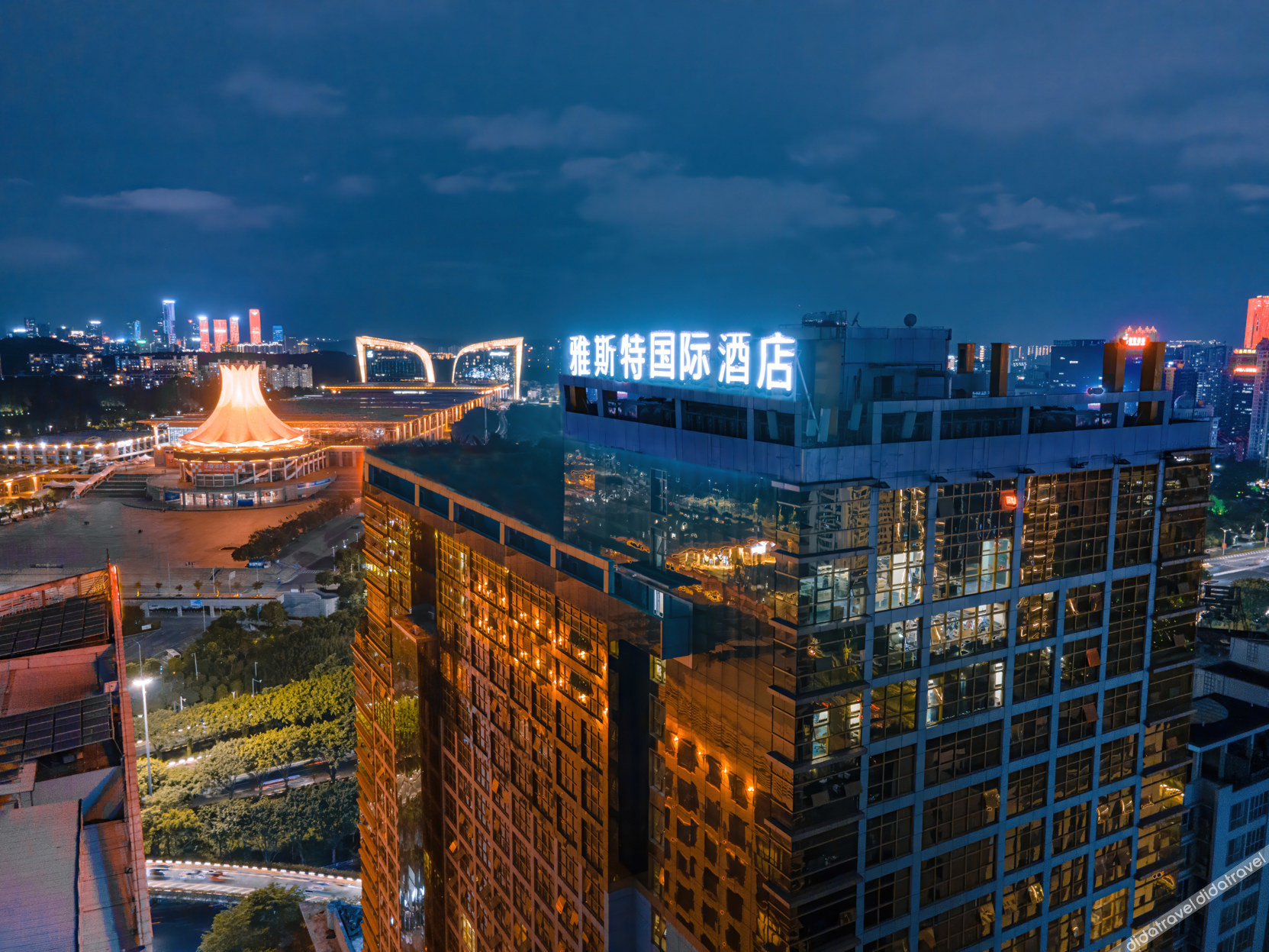 Yeste international Hotel Nanning Exhibition Center 3*
