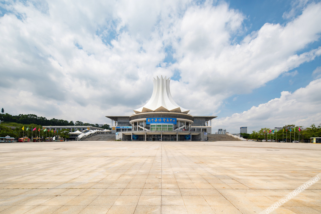 Yeste international Hotel Nanning Exhibition Center 3*
