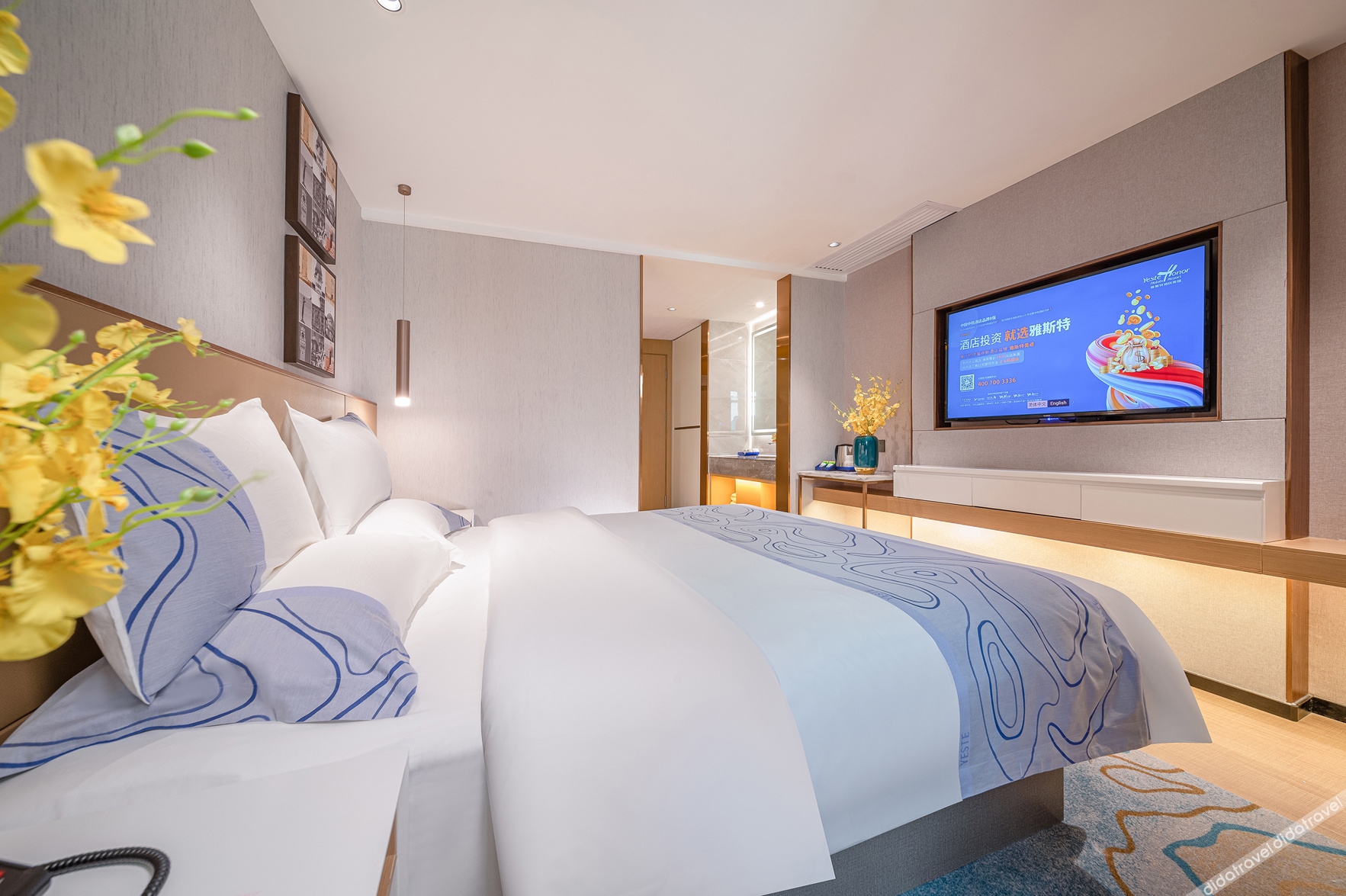 Yeste international Hotel Nanning Exhibition Center 3*