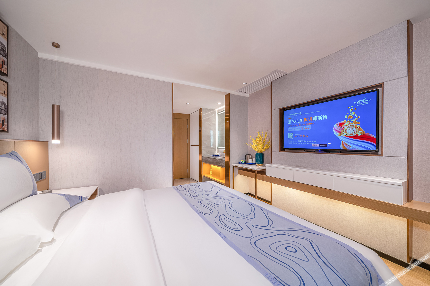 Yeste international Hotel Nanning Exhibition Center 3*