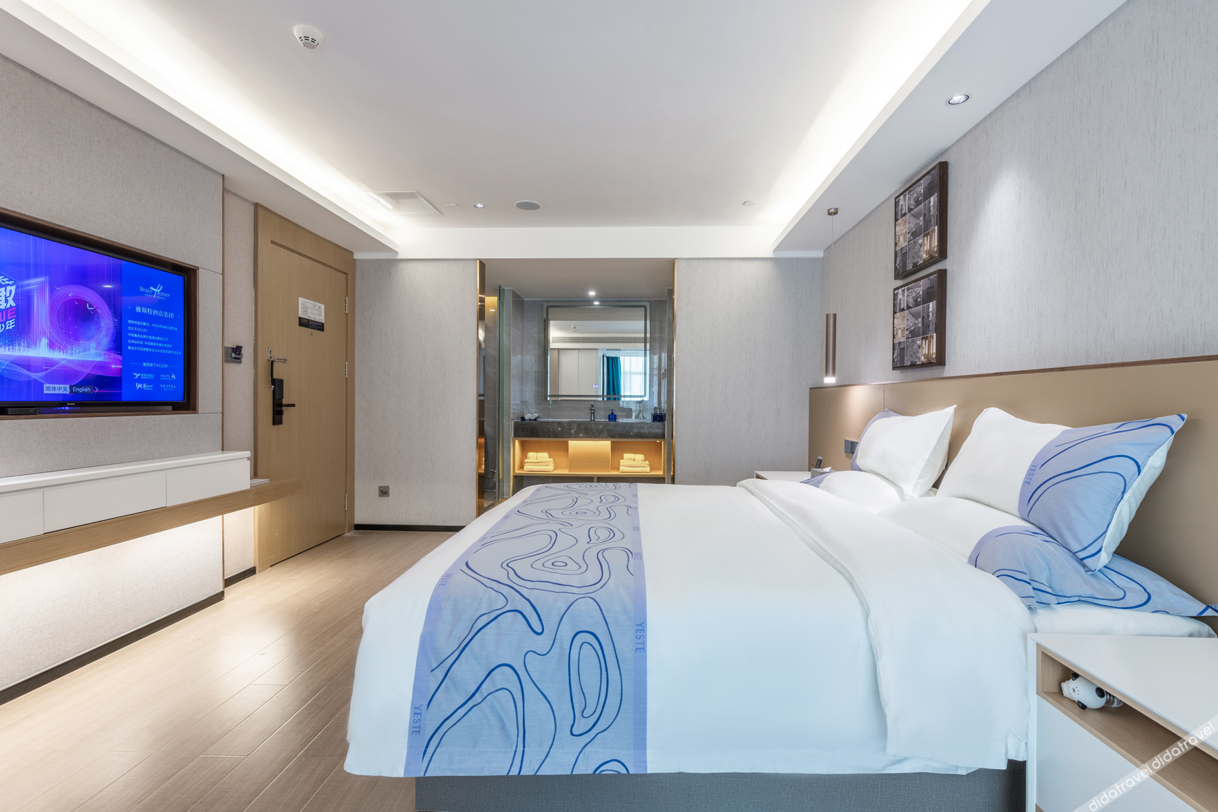 Yeste international Hotel Nanning Exhibition Center 3*