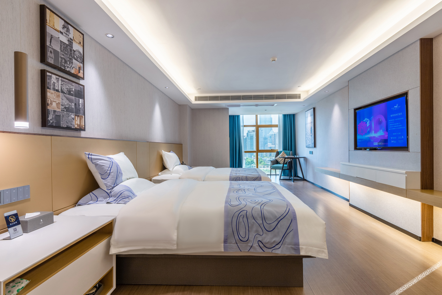 Yeste international Hotel Nanning Exhibition Center 3*