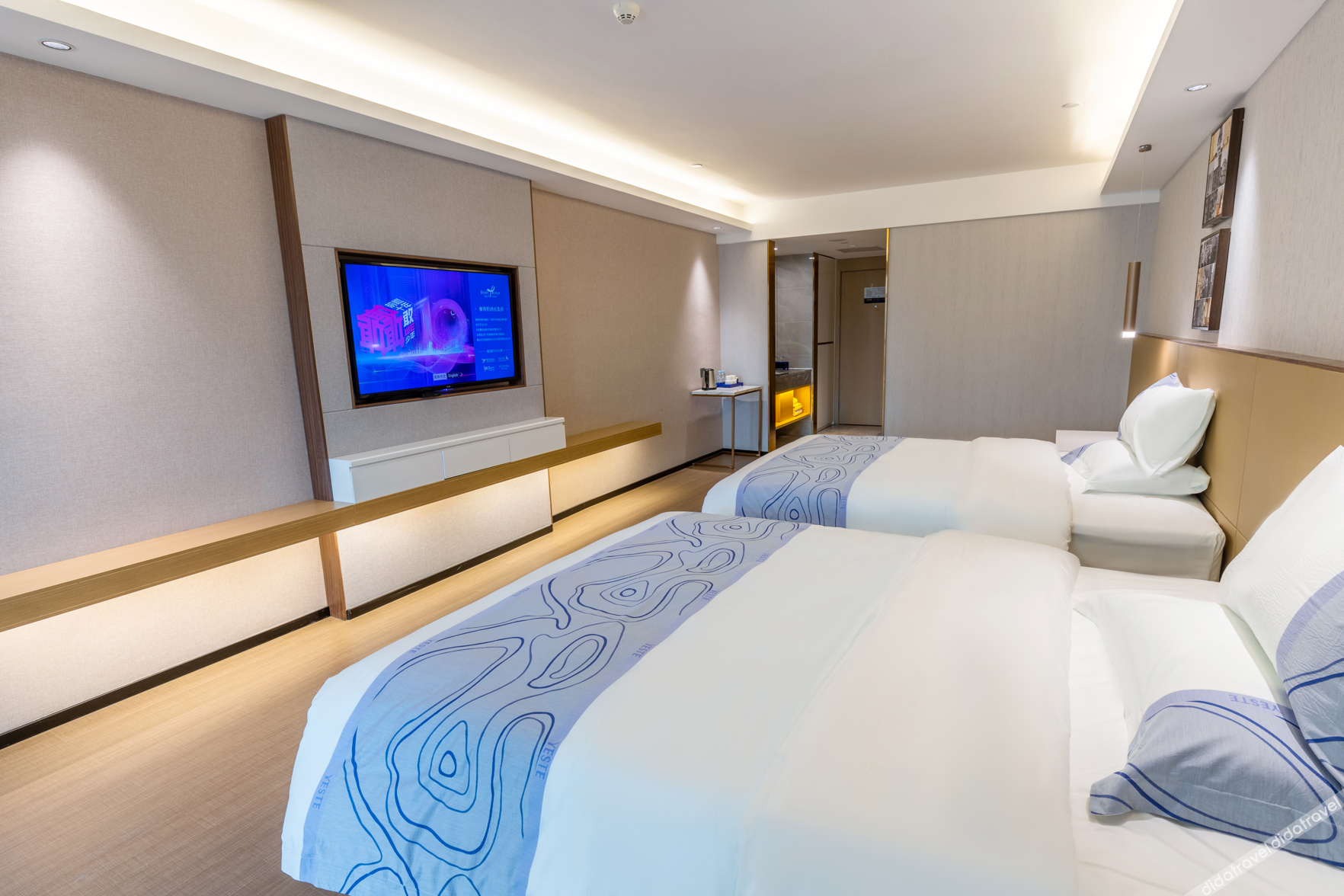 Yeste international Hotel Nanning Exhibition Center 3*