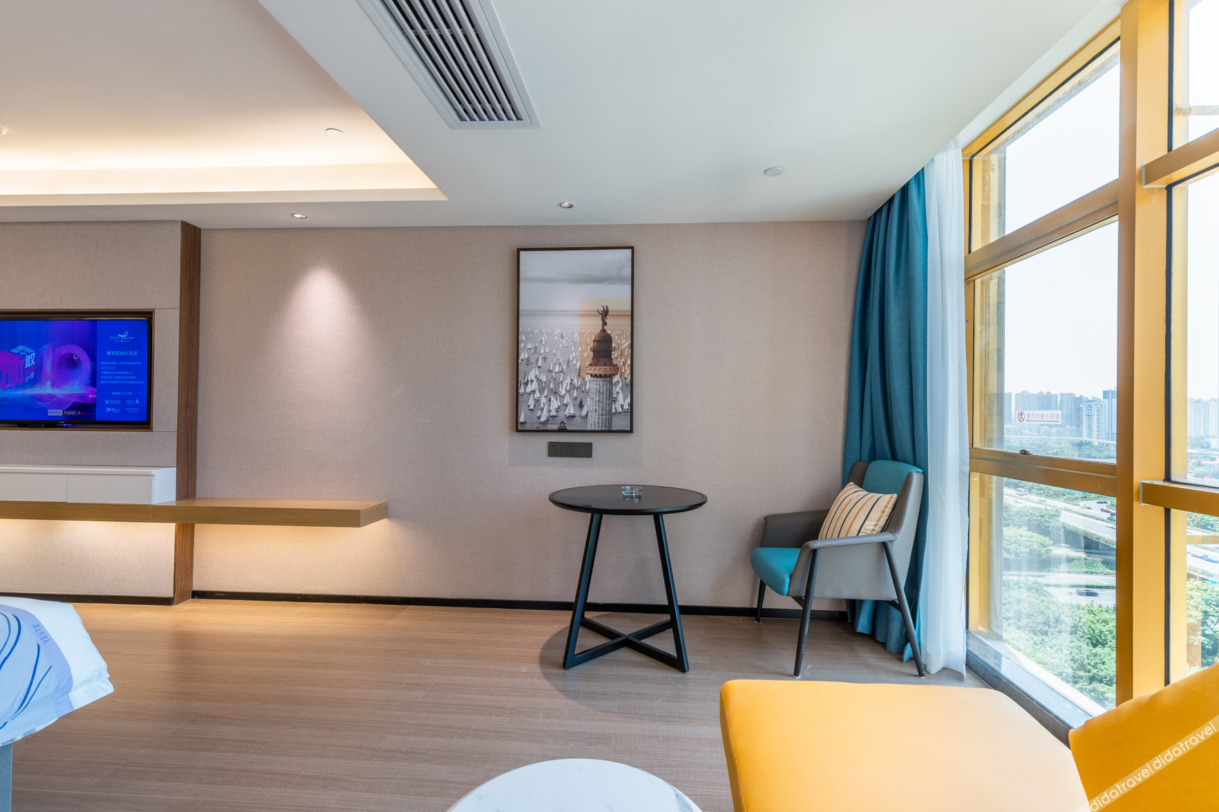 Yeste international Hotel Nanning Exhibition Center 3*