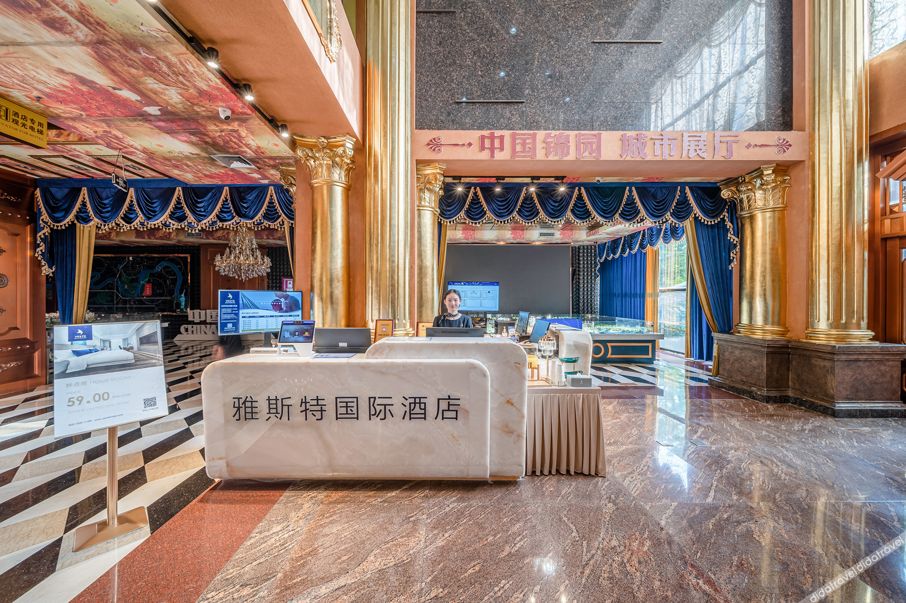 Yeste international Hotel Nanning Exhibition Center 3*