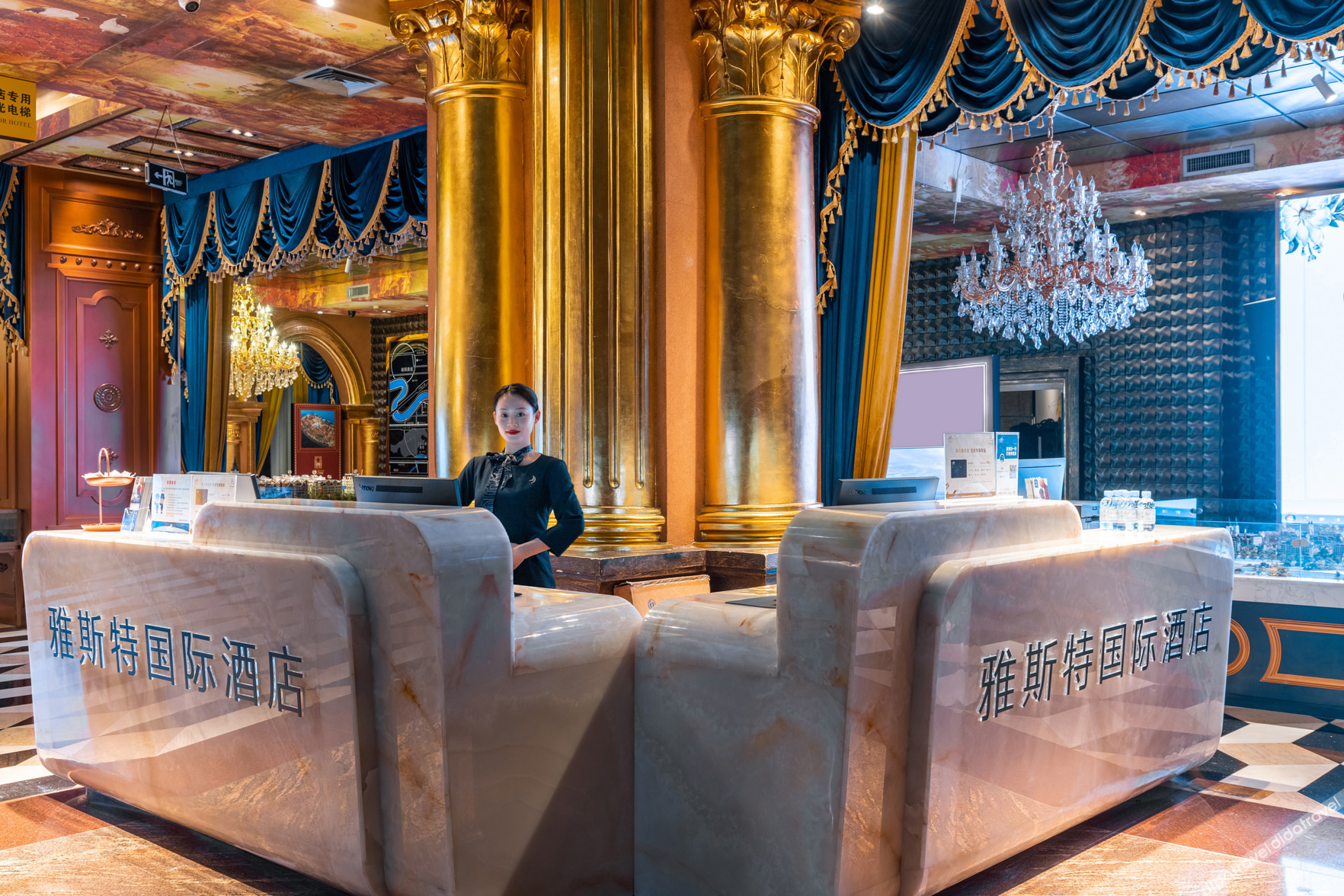 Yeste international Hotel Nanning Exhibition Center 3*