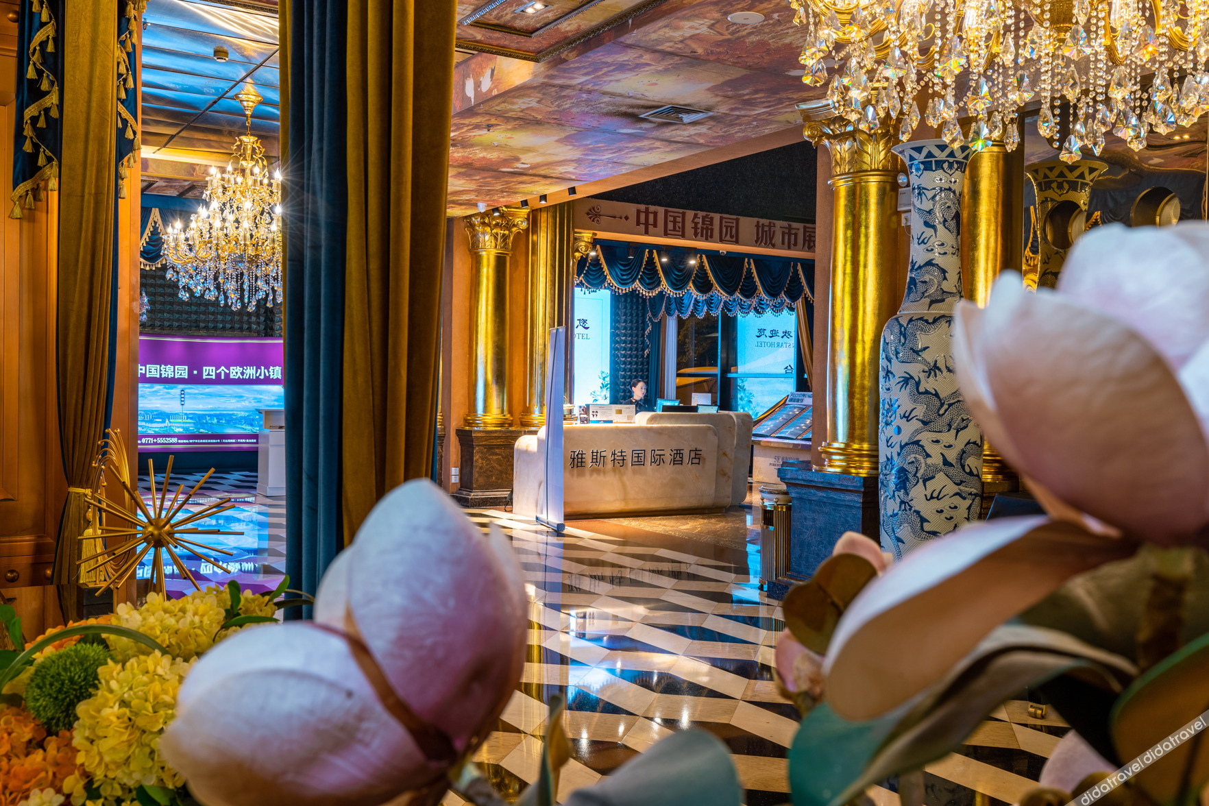Yeste international Hotel Nanning Exhibition Center 3*