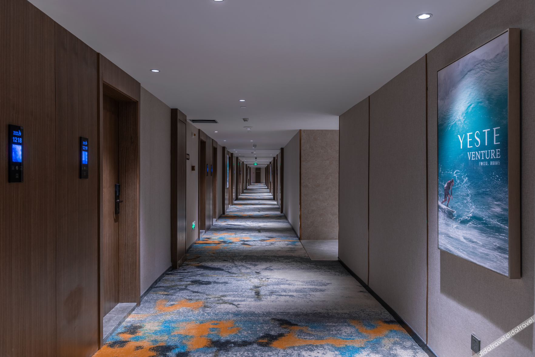 Yeste international Hotel Nanning Exhibition Center 3*