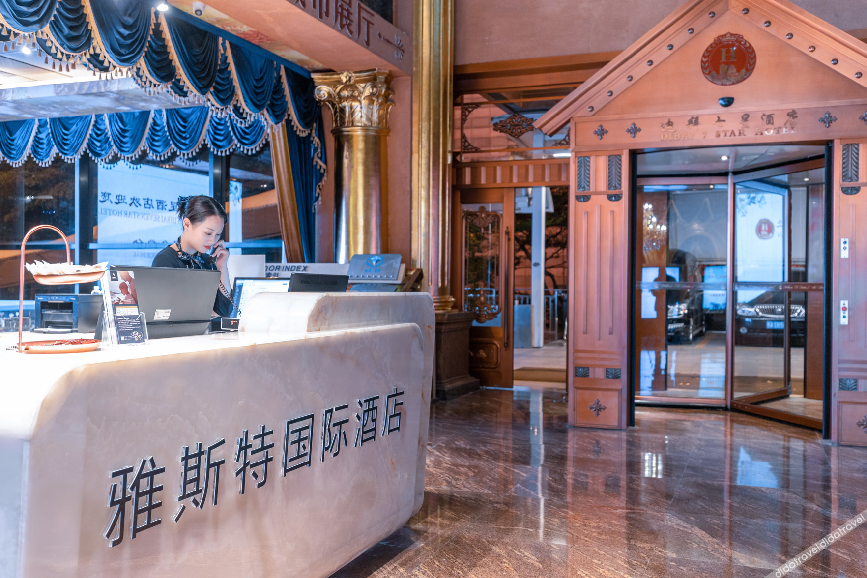 Yeste international Hotel Nanning Exhibition Center 3*
