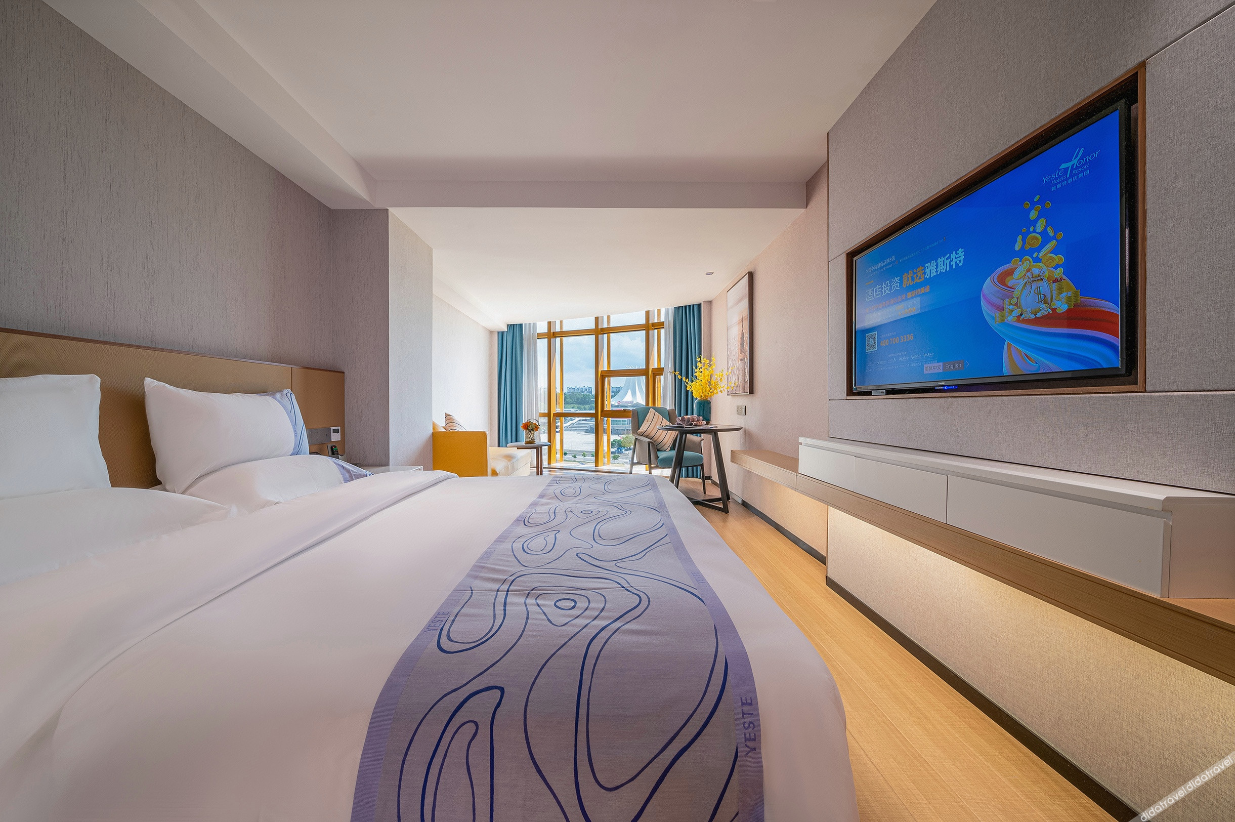 Yeste international Hotel Nanning Exhibition Center 3*