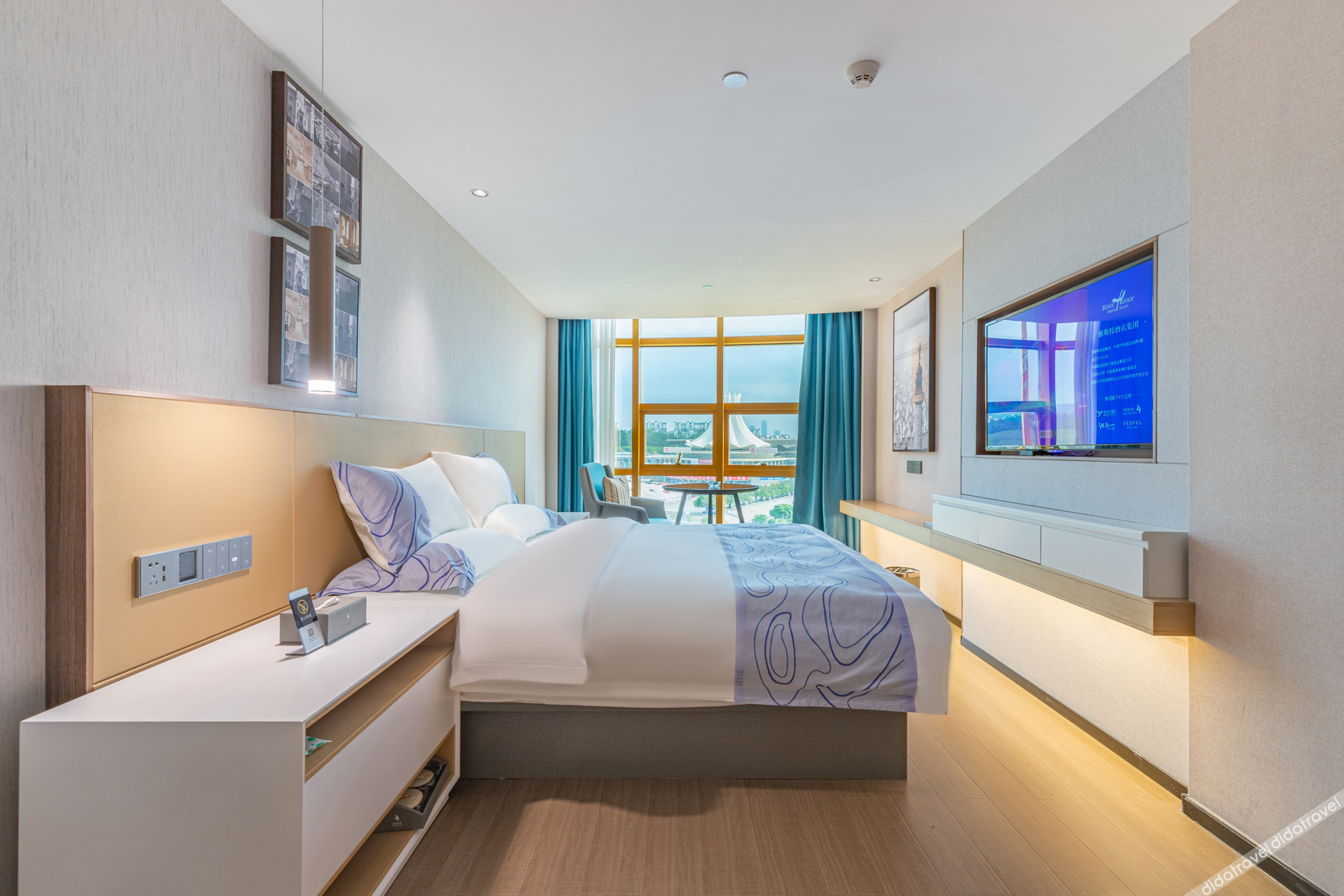 Yeste international Hotel Nanning Exhibition Center 3*