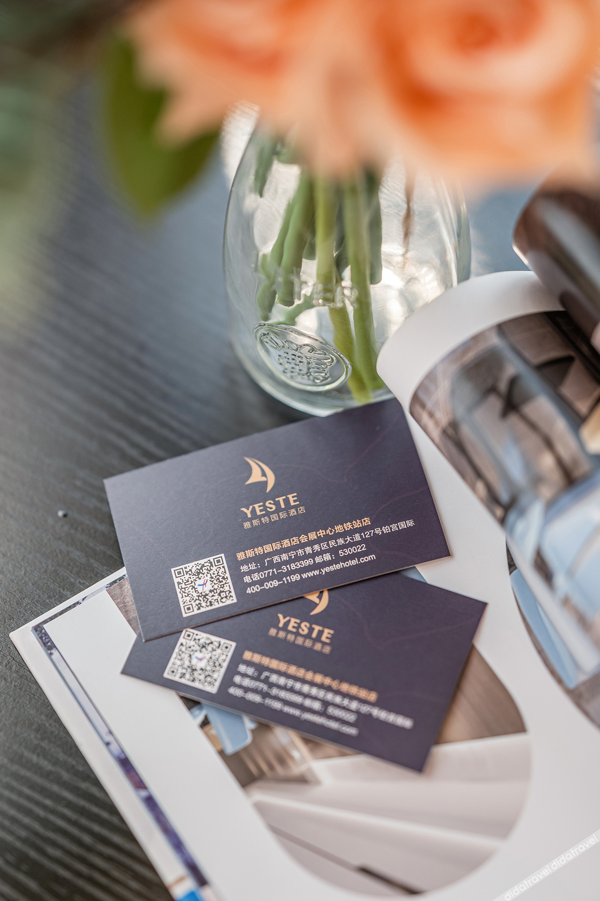 Yeste international Hotel Nanning Exhibition Center 3*