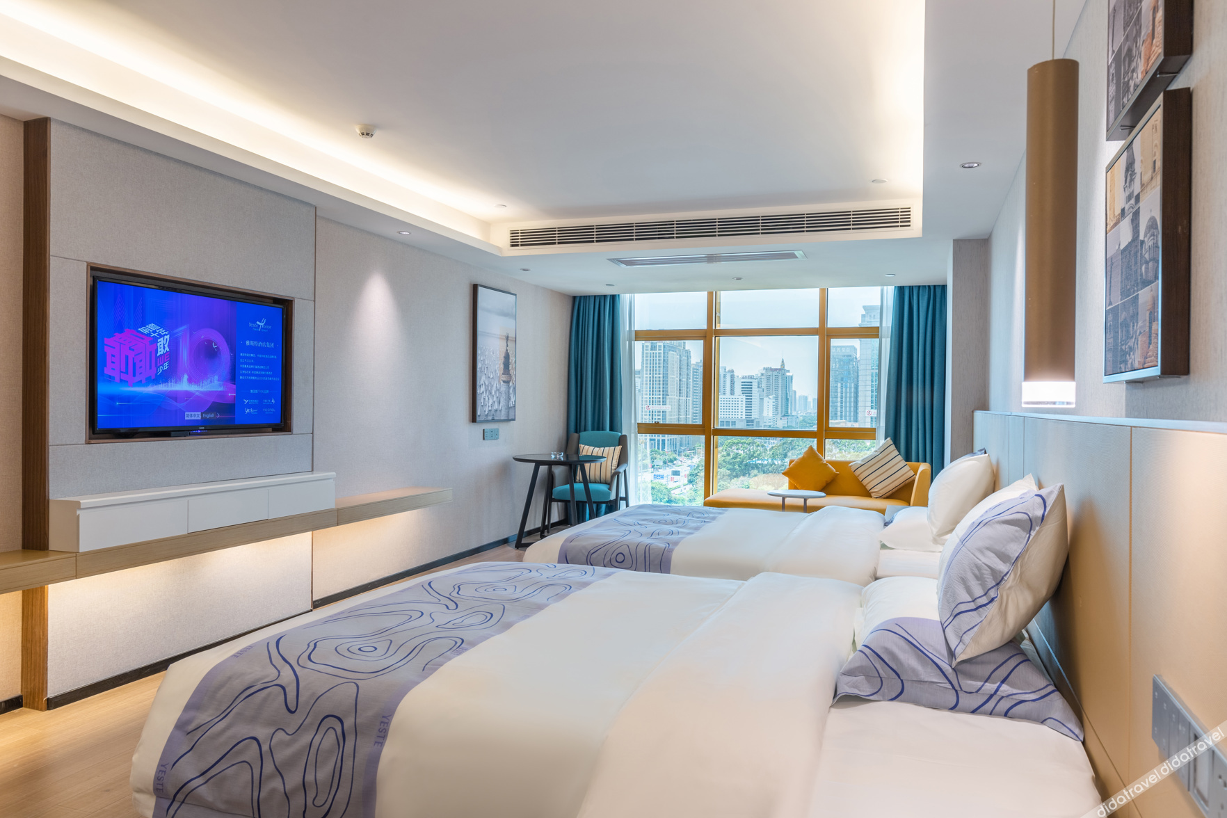 Yeste international Hotel Nanning Exhibition Center 3*