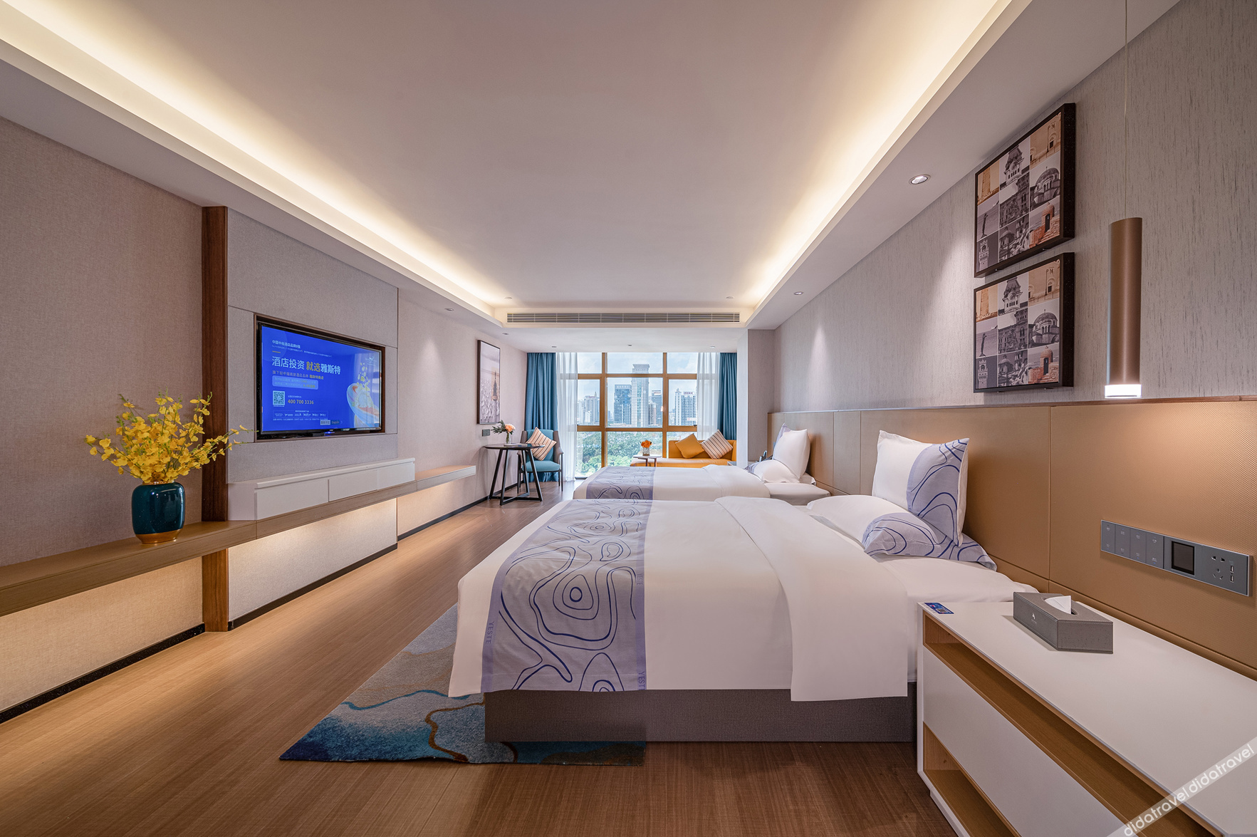 Yeste international Hotel Nanning Exhibition Center 3*
