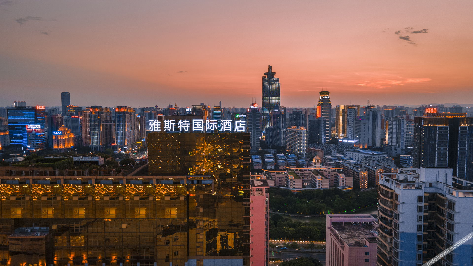 Yeste international Hotel Nanning Exhibition Center 3*