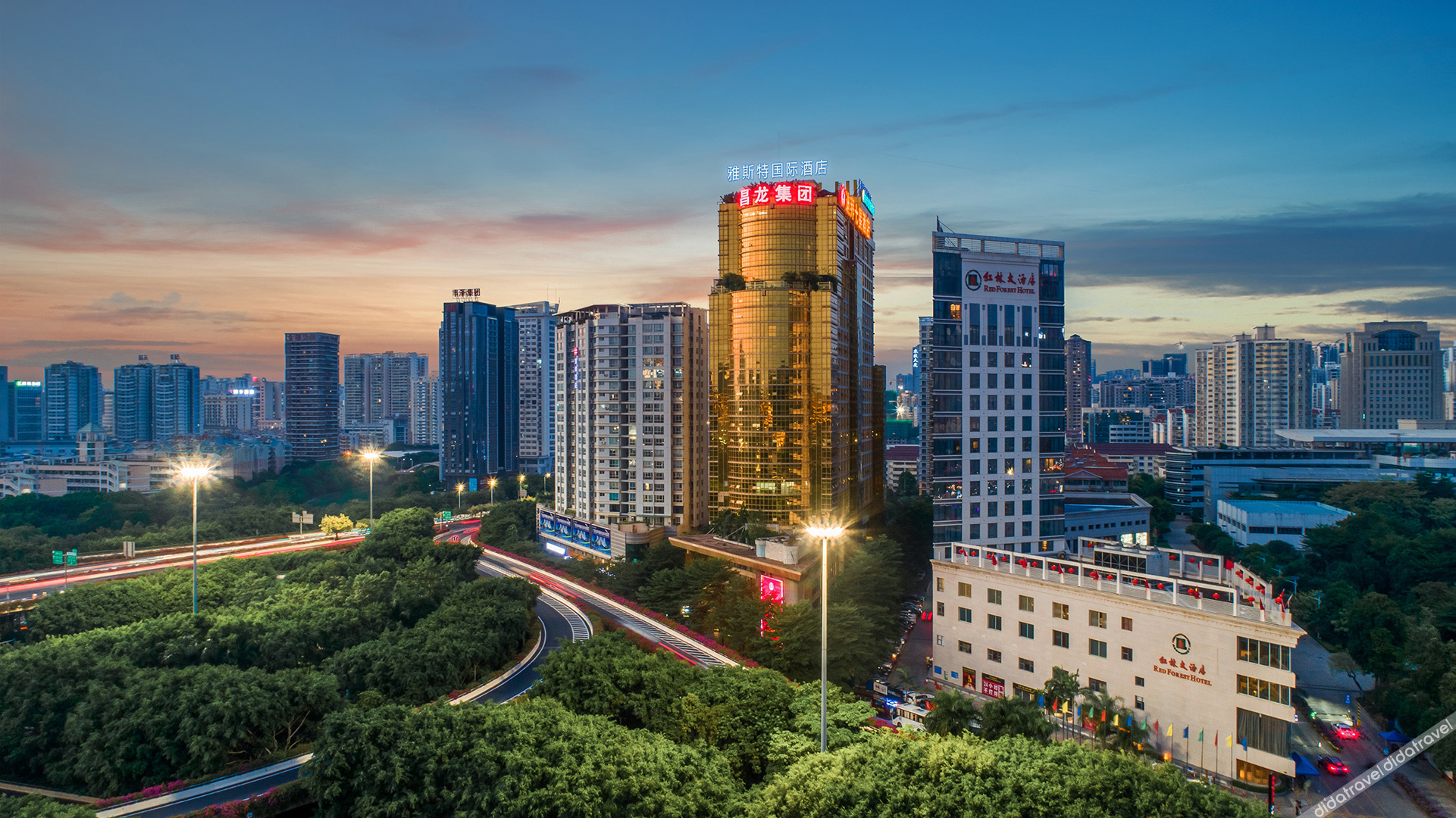 Yeste international Hotel Nanning Exhibition Center 3*
