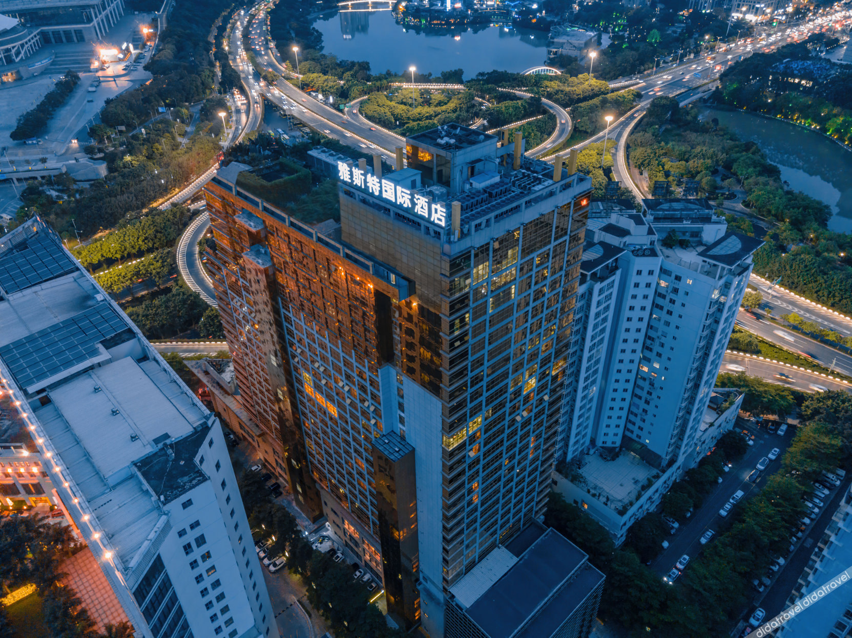 Yeste international Hotel Nanning Exhibition Center 3*