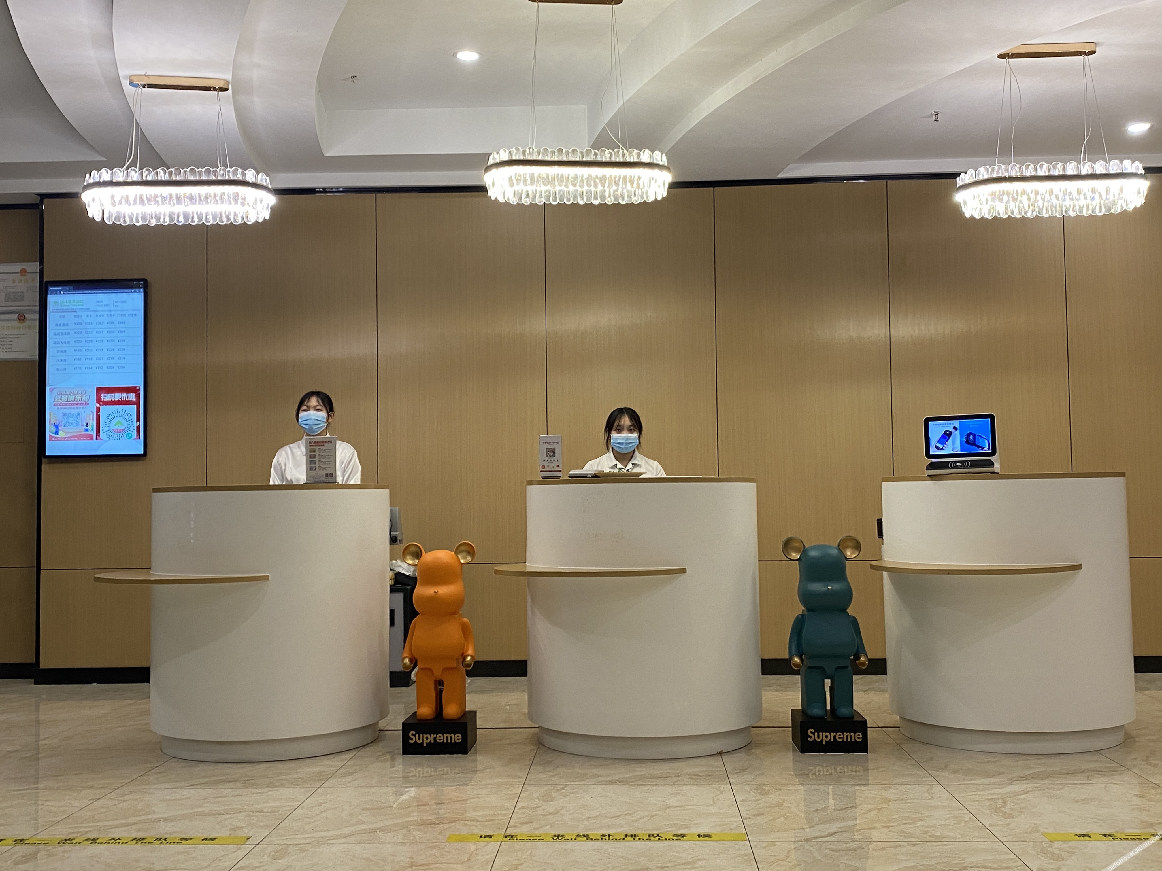 GreenTree Inn Smart Select Hotel (Hai'an East Furniture Industrial Park Branch) 3*