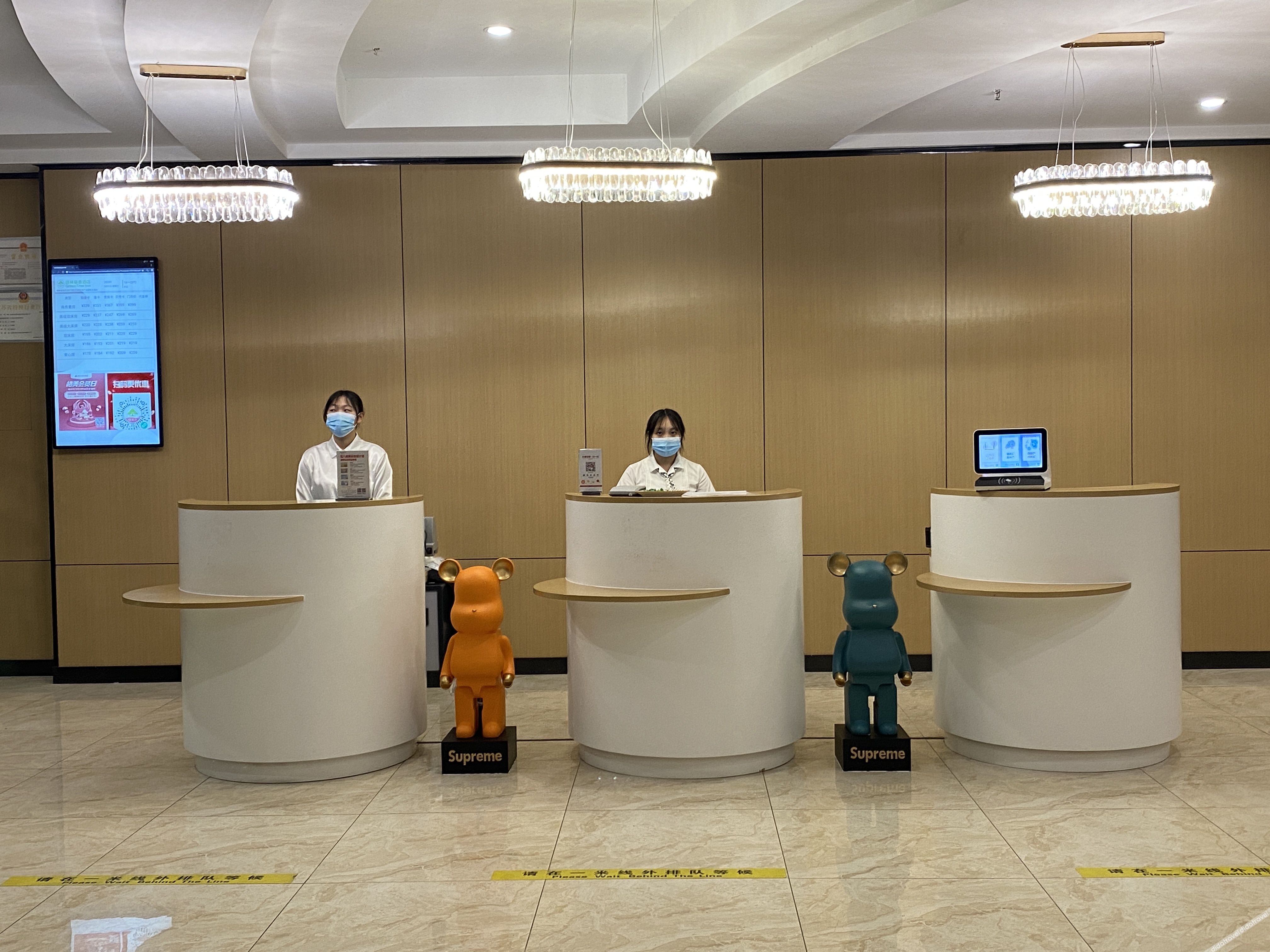GreenTree Inn Smart Select Hotel (Hai'an East Furniture Industrial Park Branch) 3*