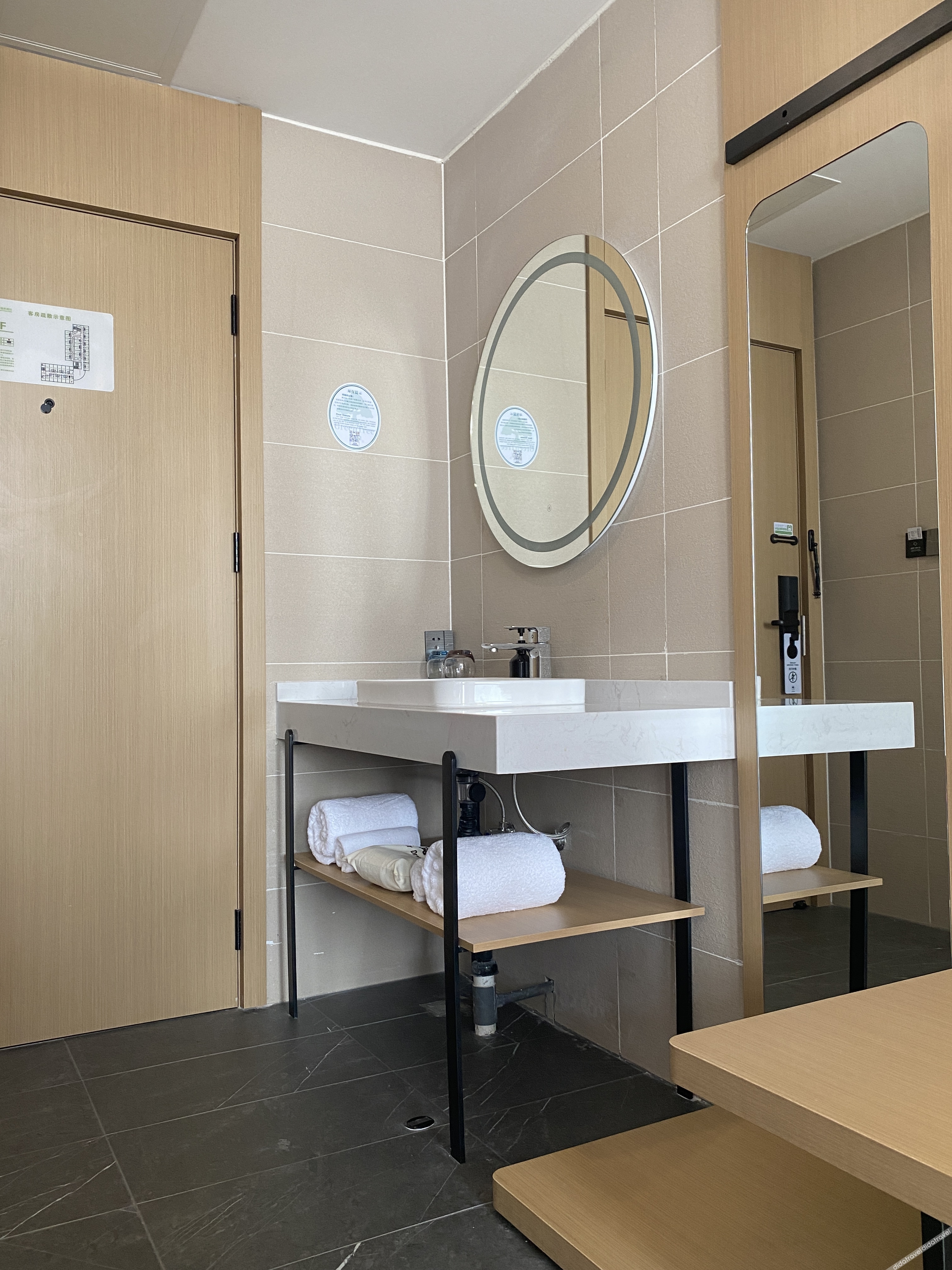 GreenTree Inn Smart Select Hotel (Hai'an East Furniture Industrial Park Branch) 3*