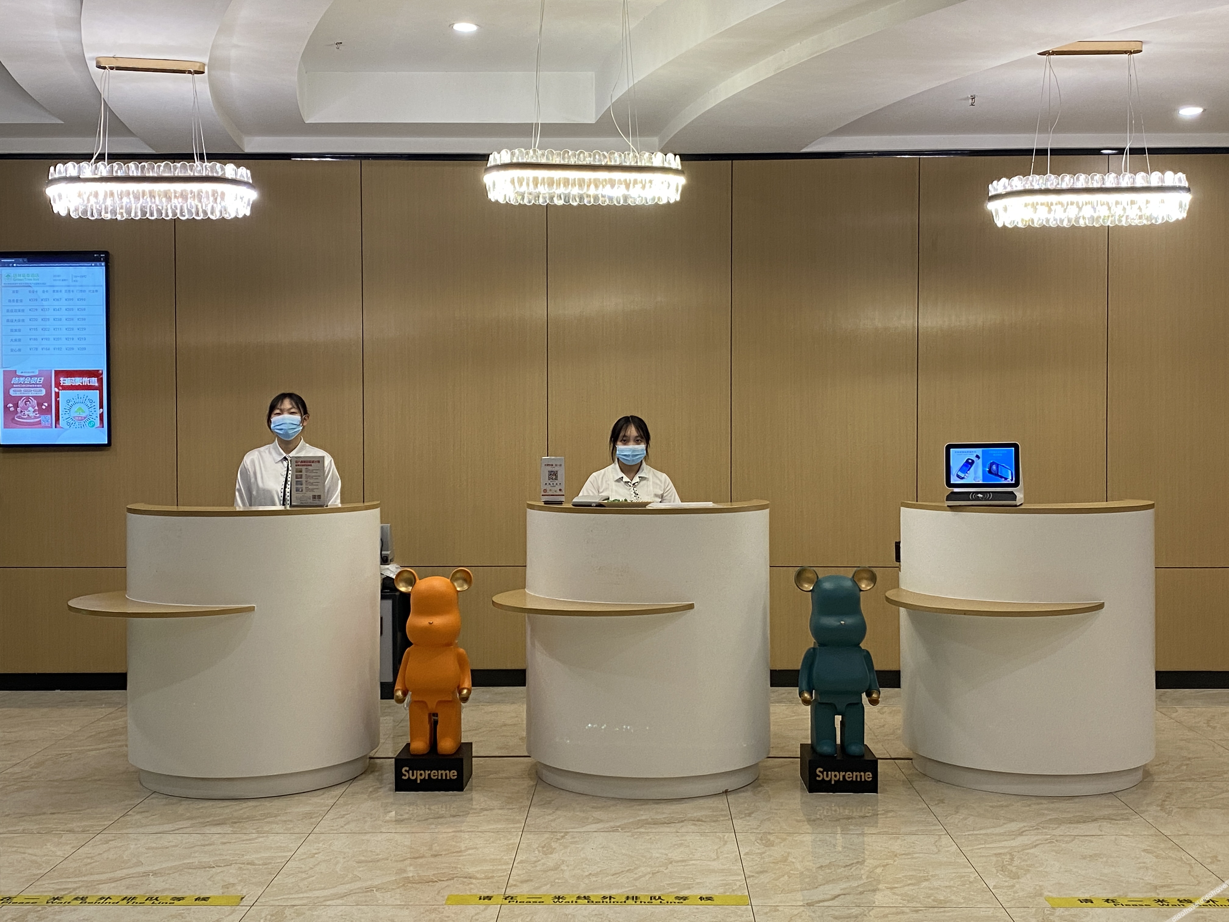 GreenTree Inn Smart Select Hotel (Hai'an East Furniture Industrial Park Branch) 3*