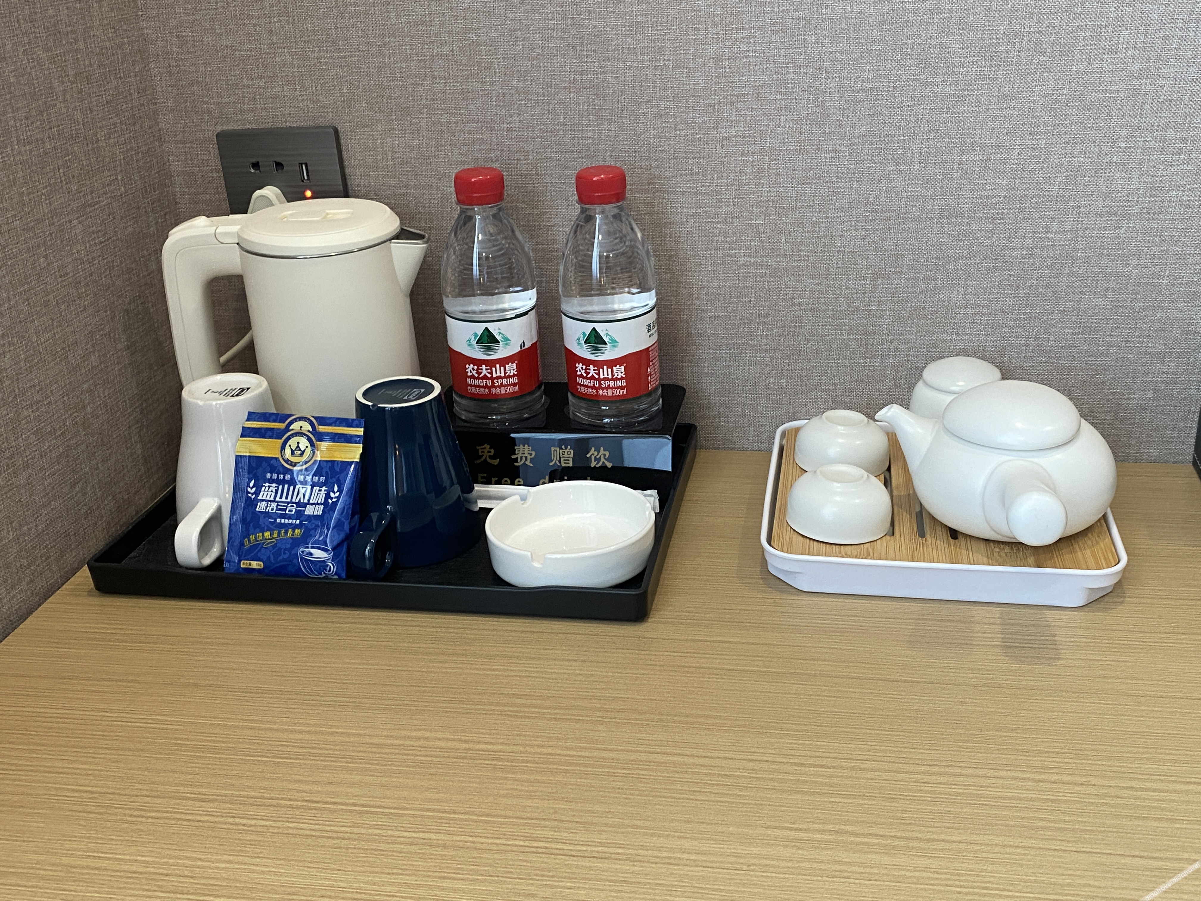 GreenTree Inn Smart Select Hotel (Hai'an East Furniture Industrial Park Branch) 3*