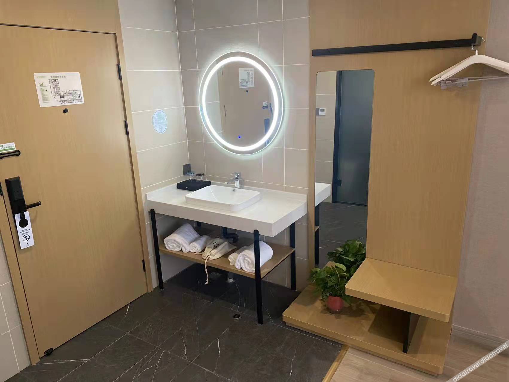 GreenTree Inn Smart Select Hotel (Hai'an East Furniture Industrial Park Branch) 3*