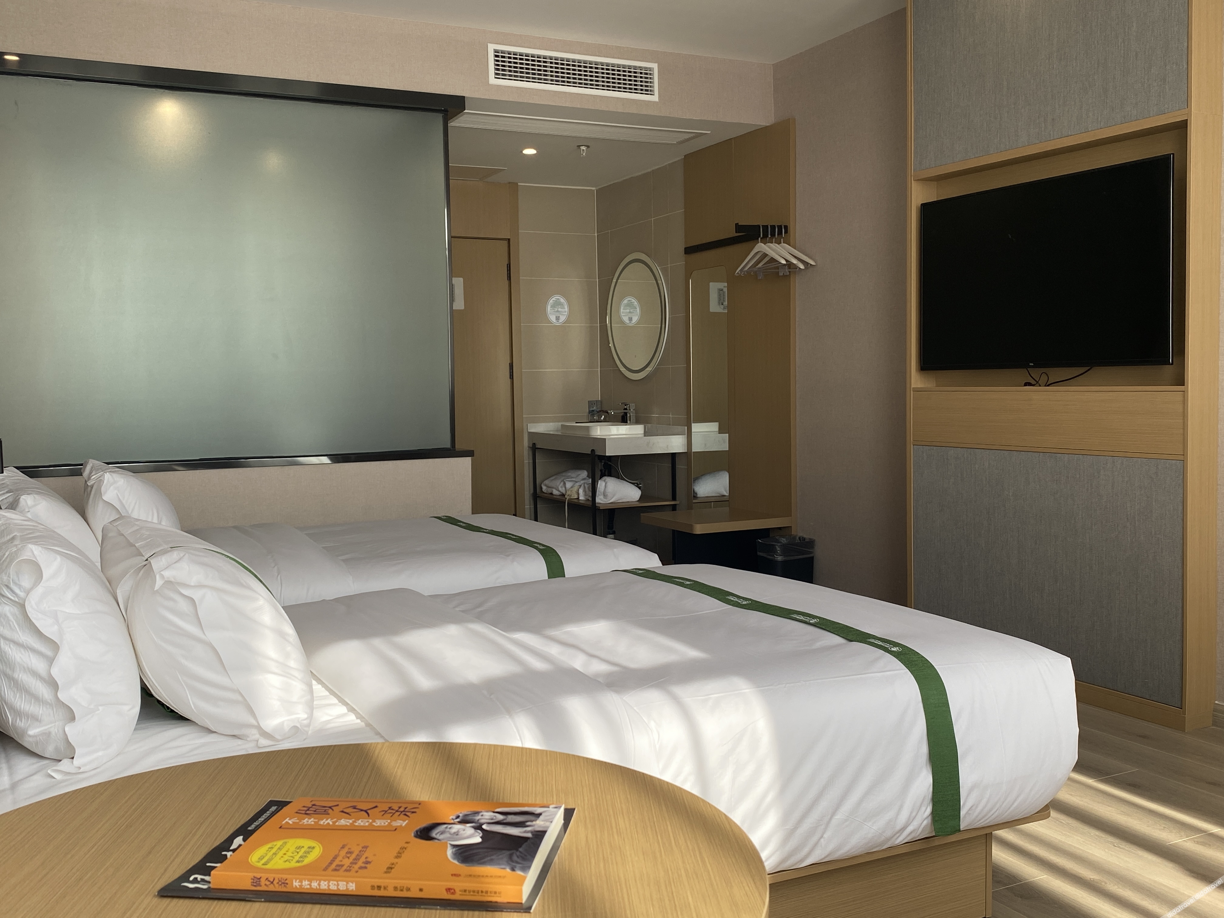 GreenTree Inn Smart Select Hotel (Hai'an East Furniture Industrial Park Branch) 3*