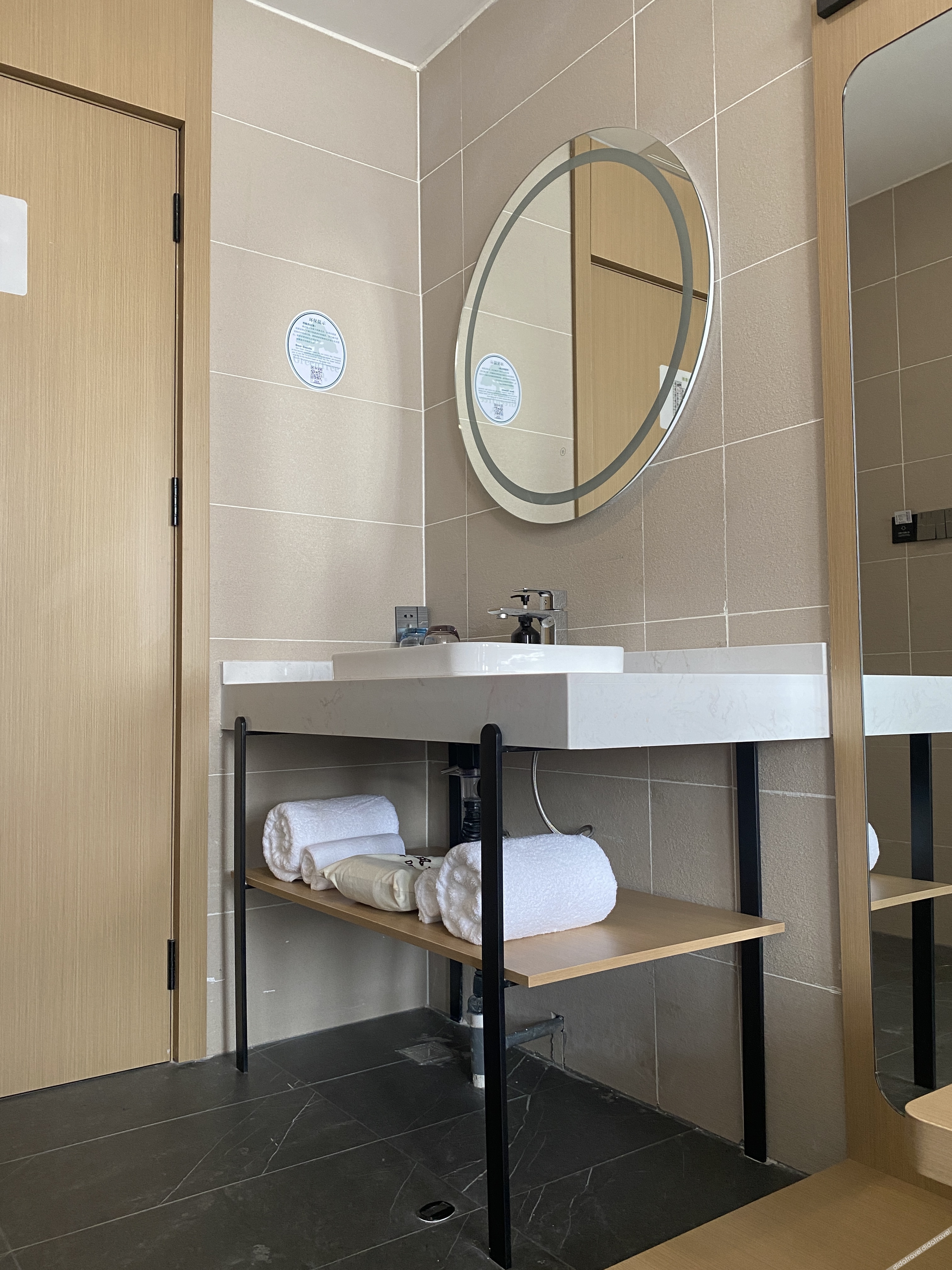 GreenTree Inn Smart Select Hotel (Hai'an East Furniture Industrial Park Branch) 3*