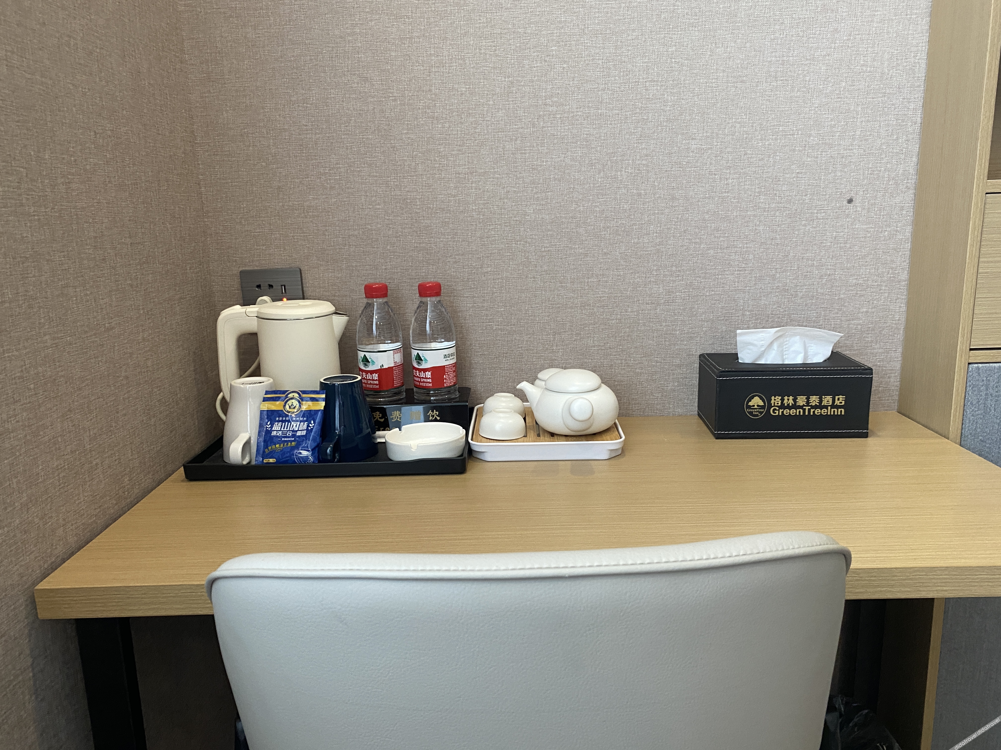 GreenTree Inn Smart Select Hotel (Hai'an East Furniture Industrial Park Branch) 3*